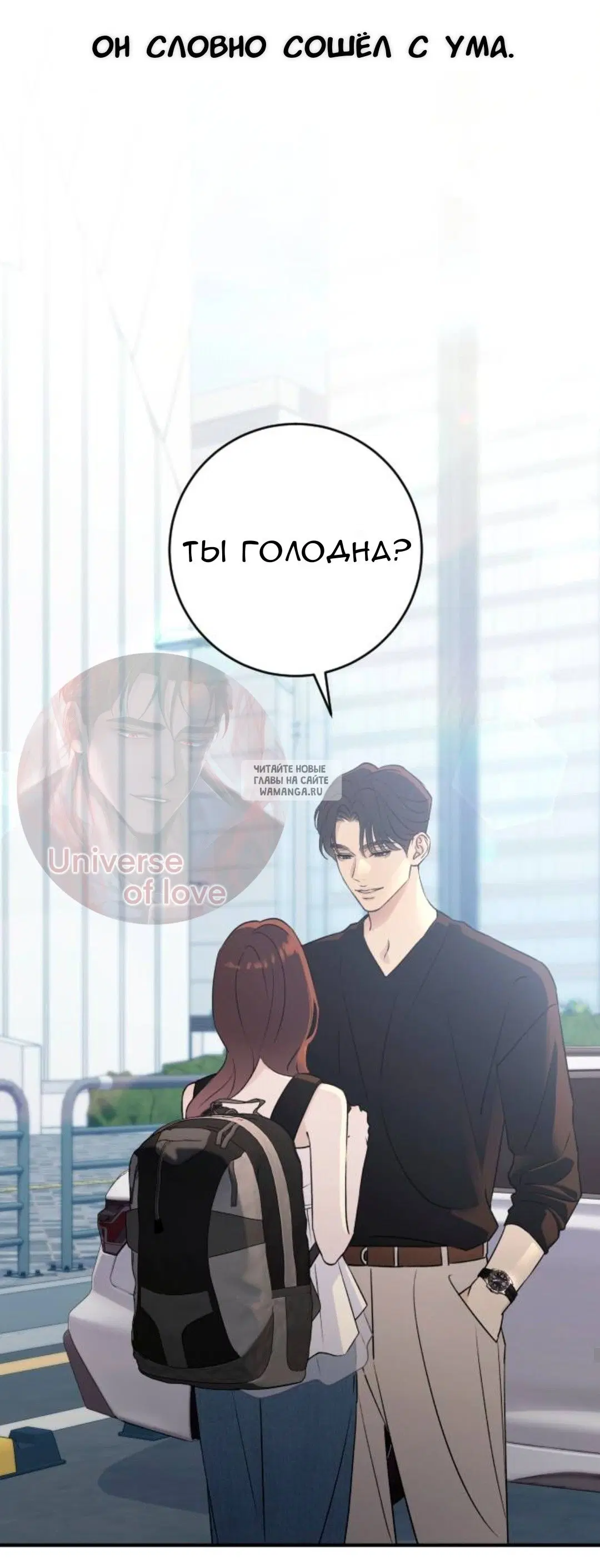Page 31.000
