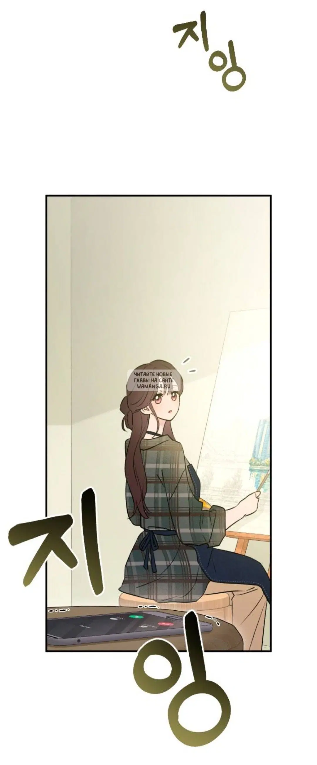 Page 31.000