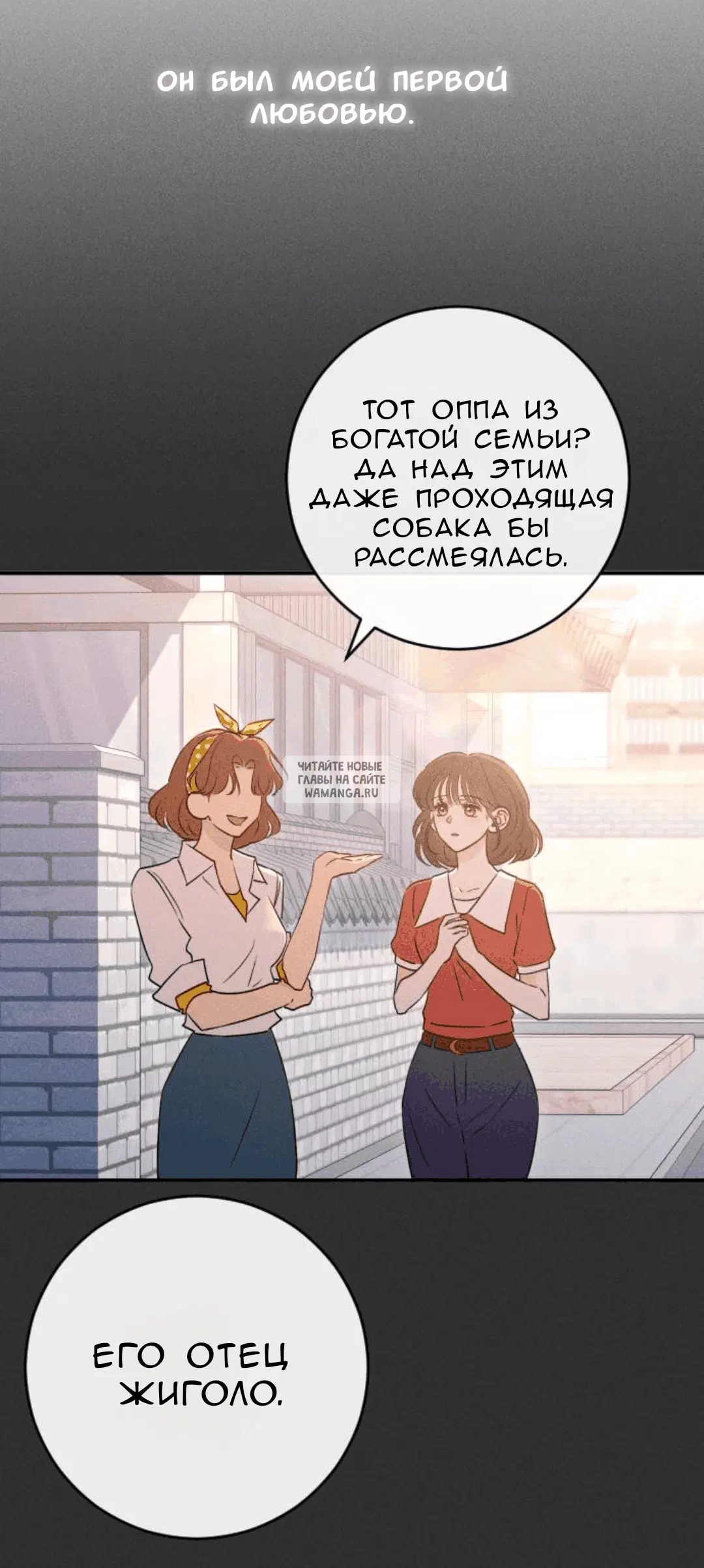 Page 3.000