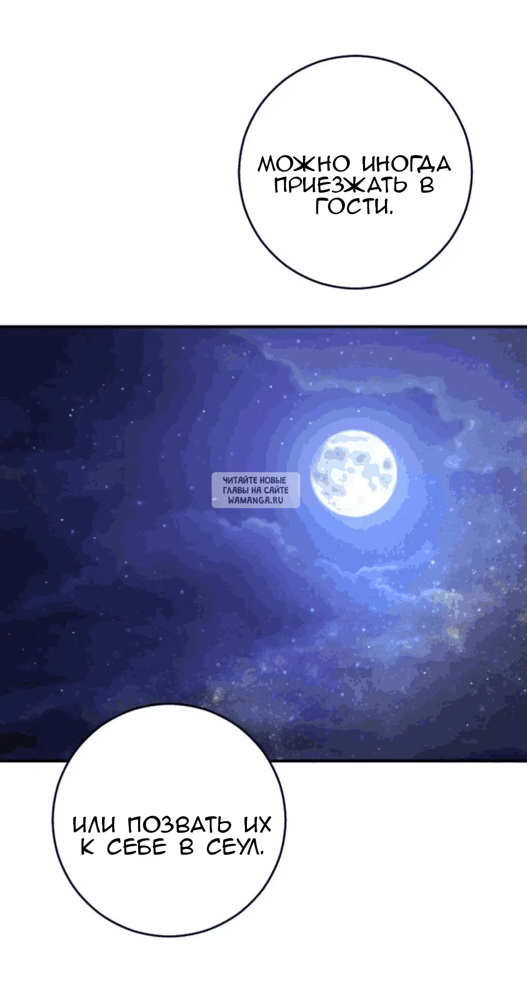 Page 32.000
