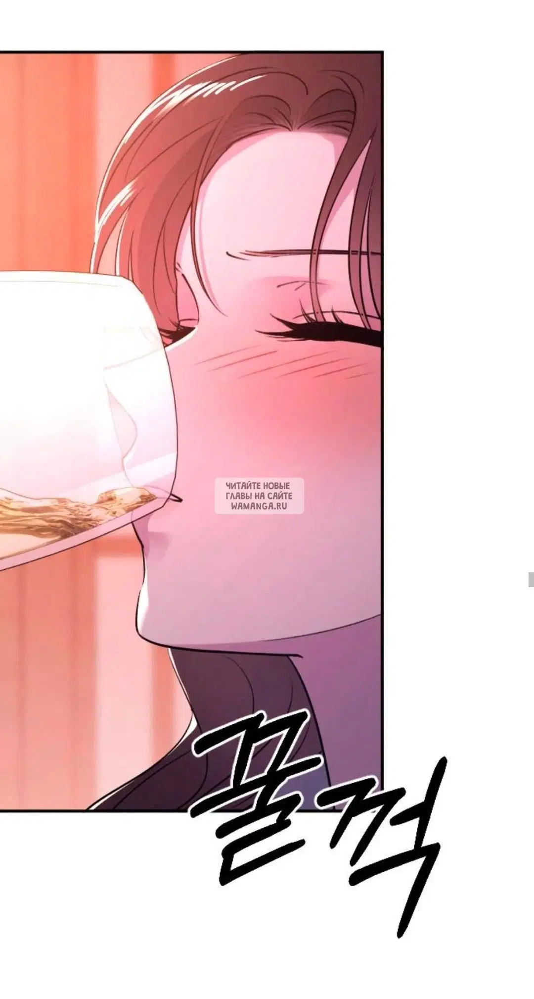 Page 32.000