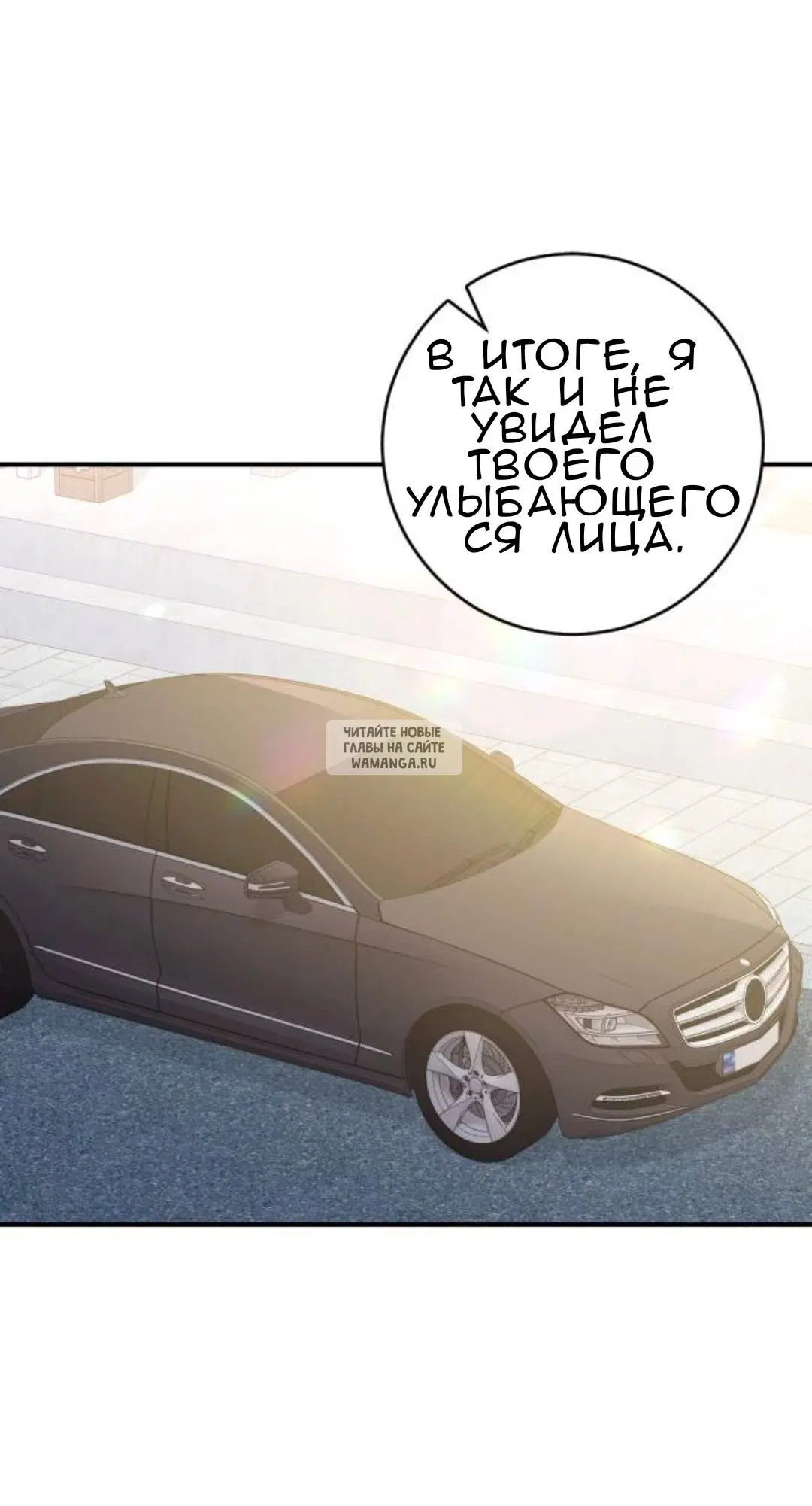 Page 32.000