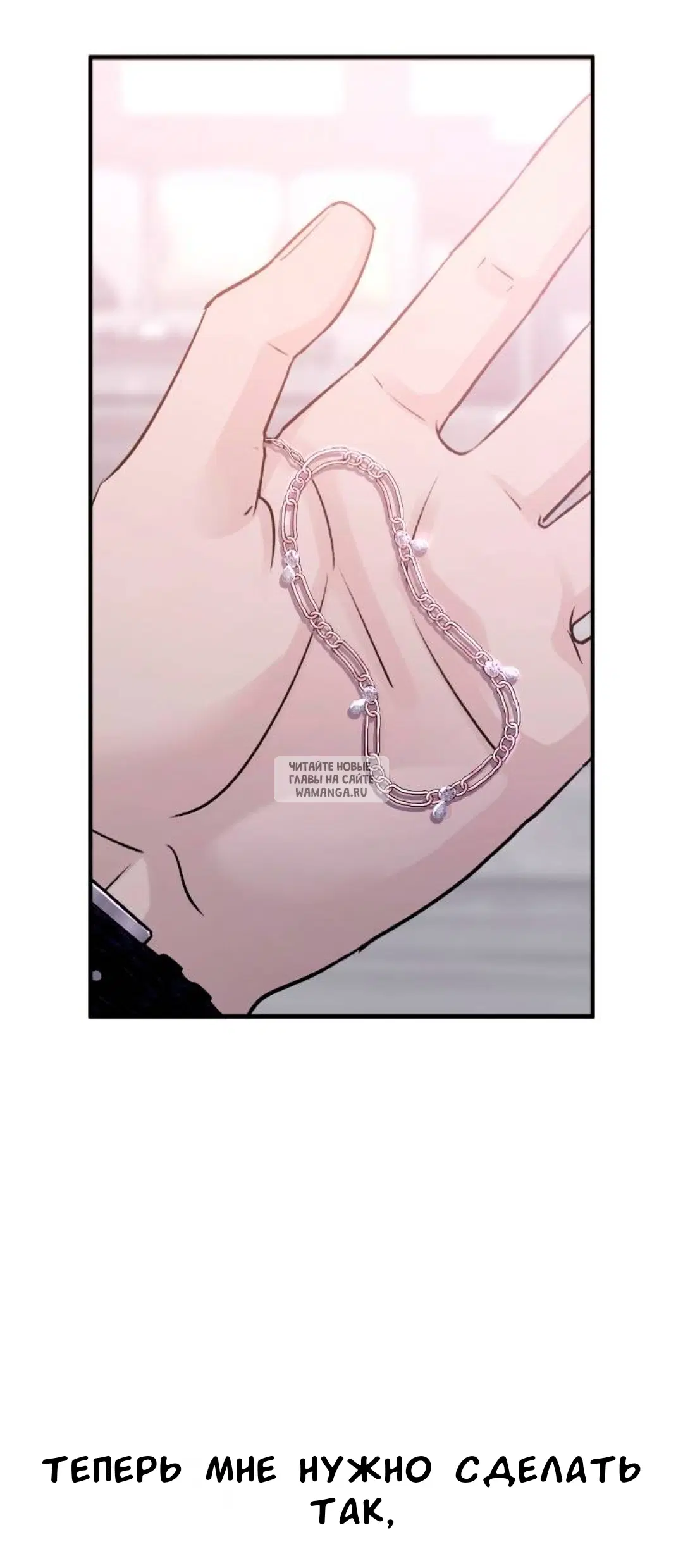 Page 32.000