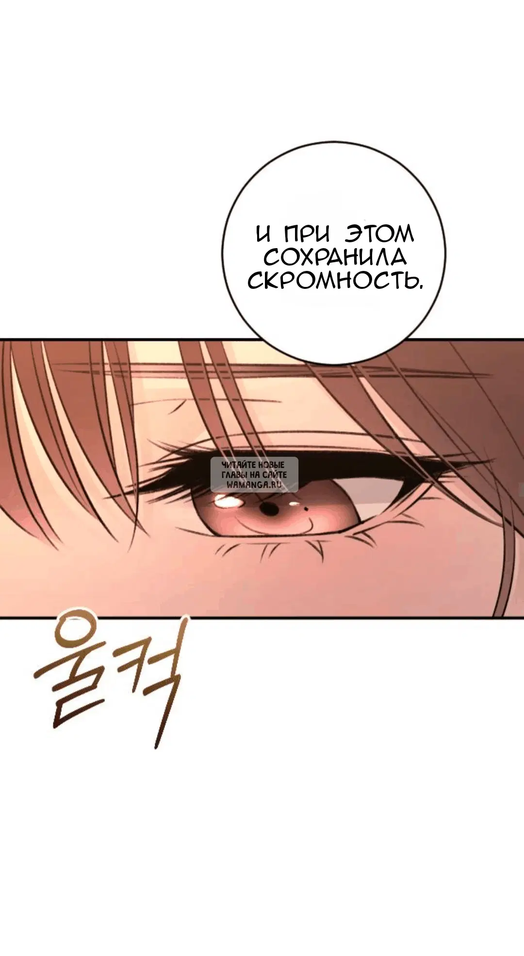 Page 32.000