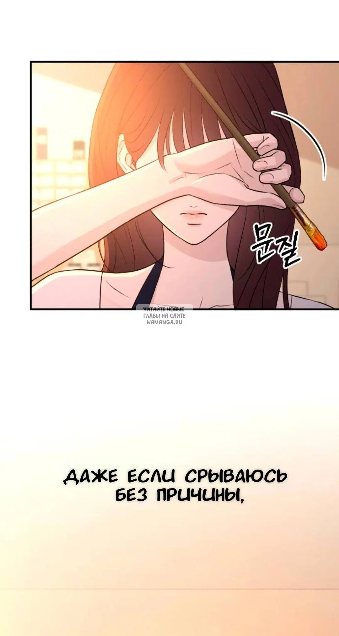 Page 32.000