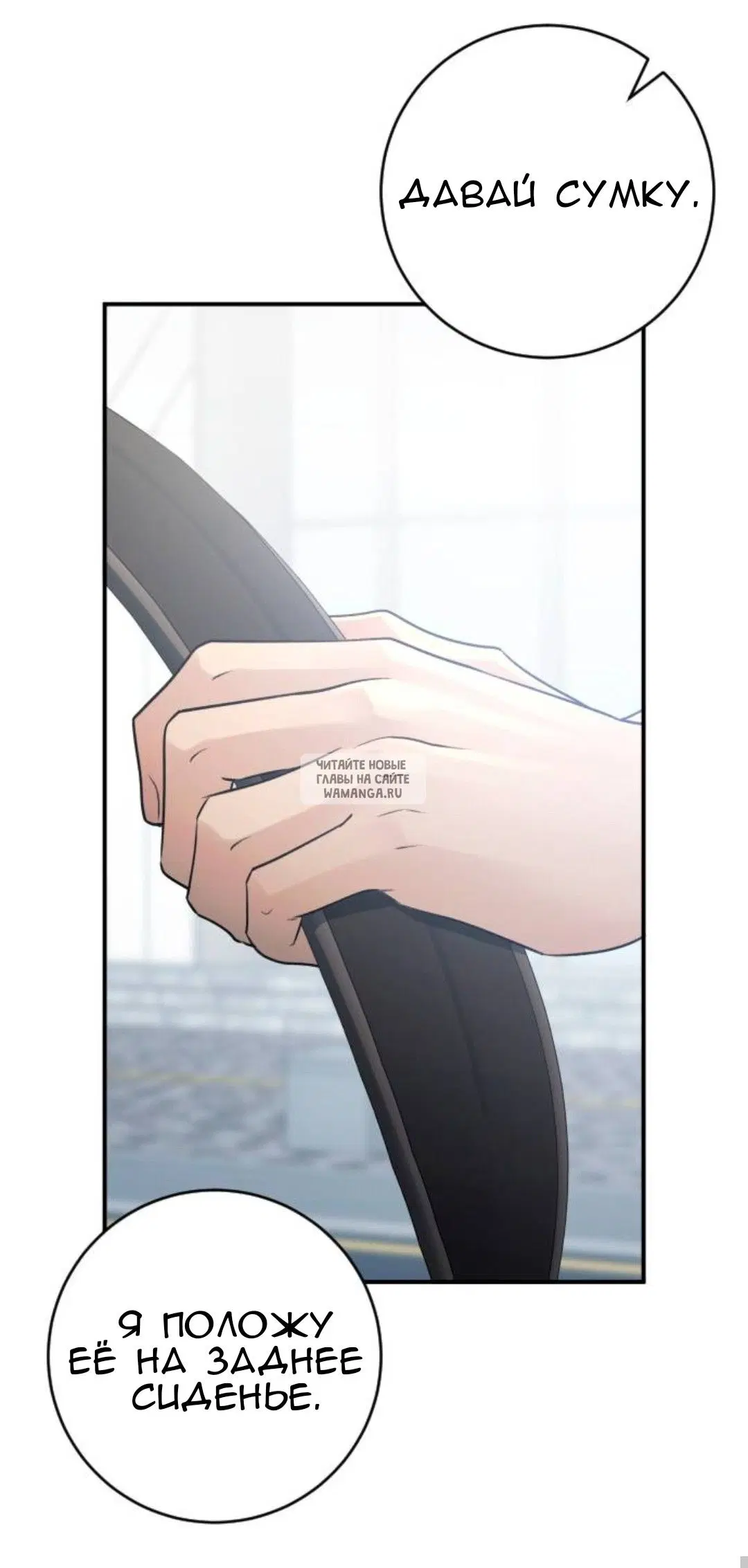 Page 32.000