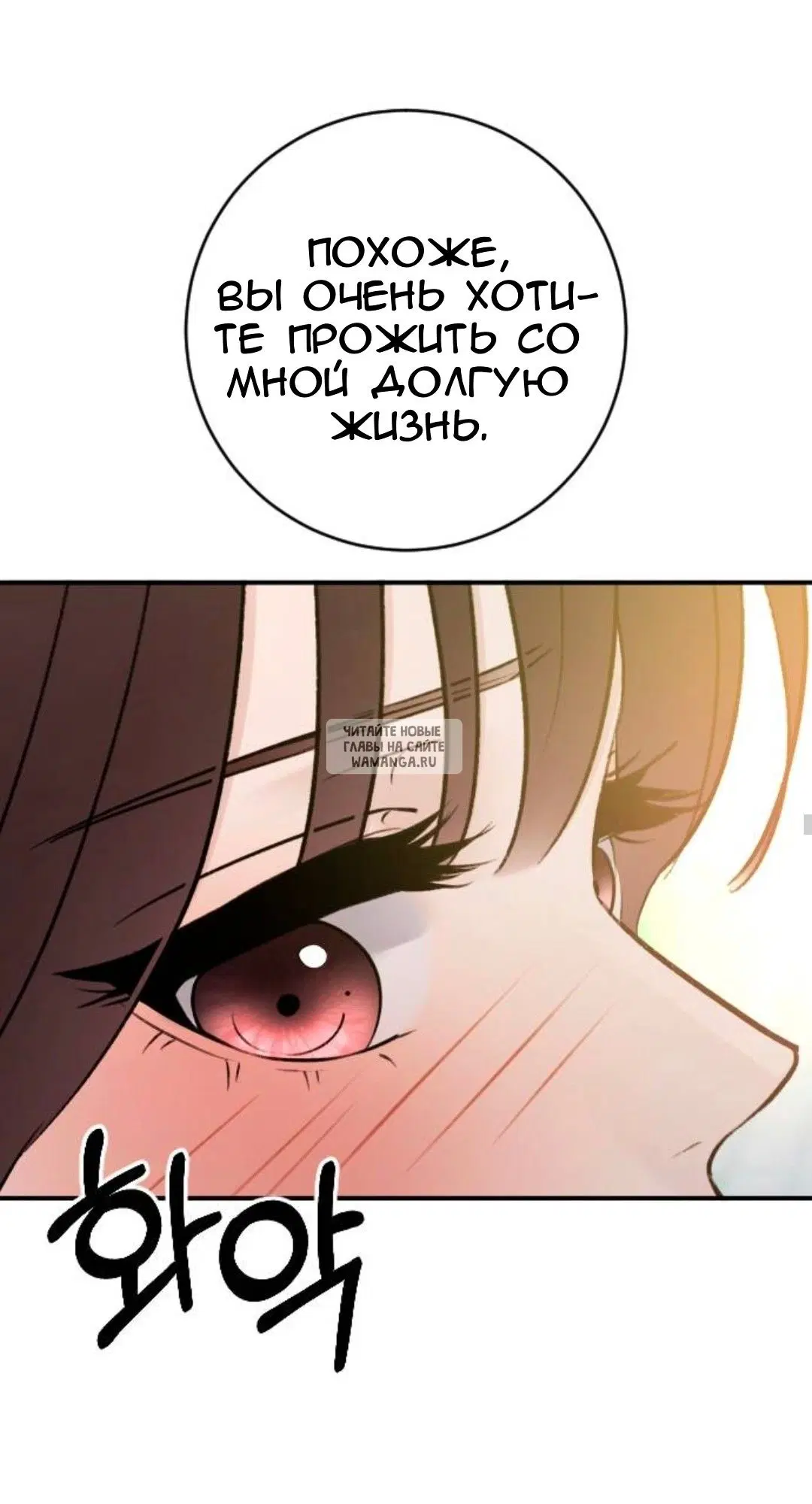 Page 32.000