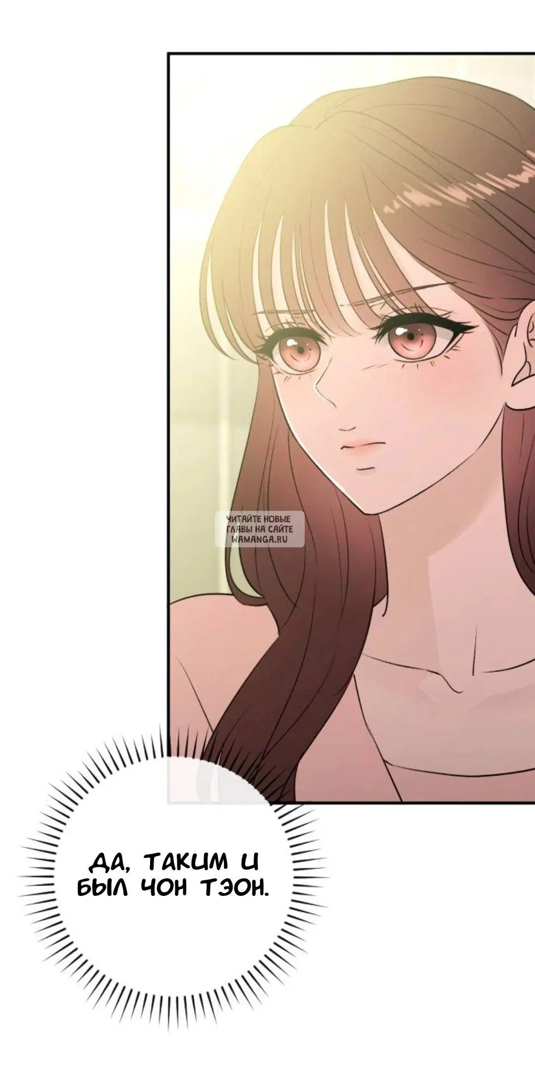 Page 32.000