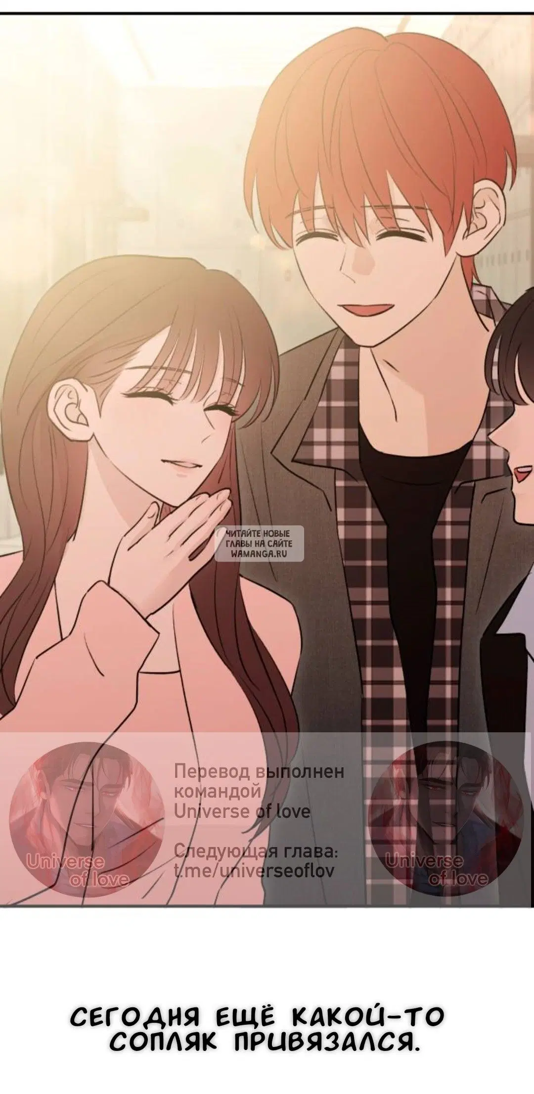 Page 32.000