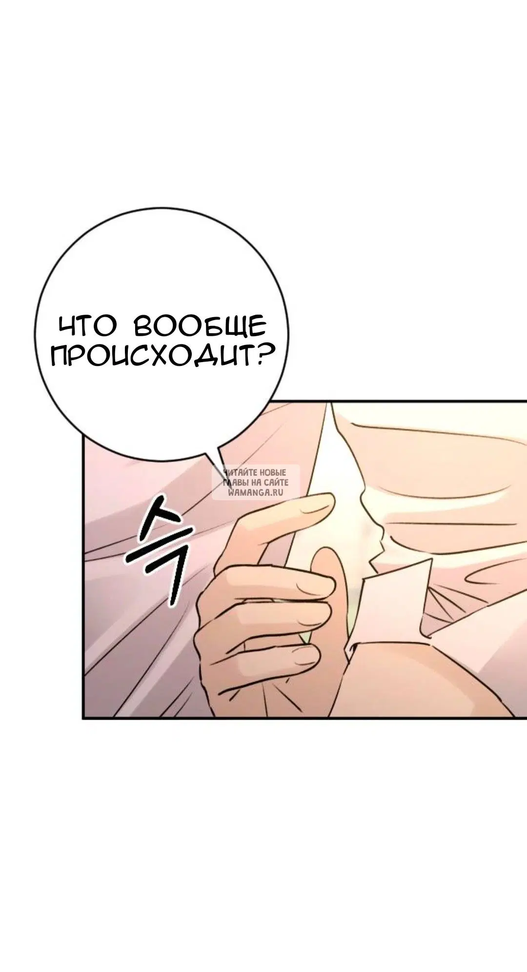 Page 32.000