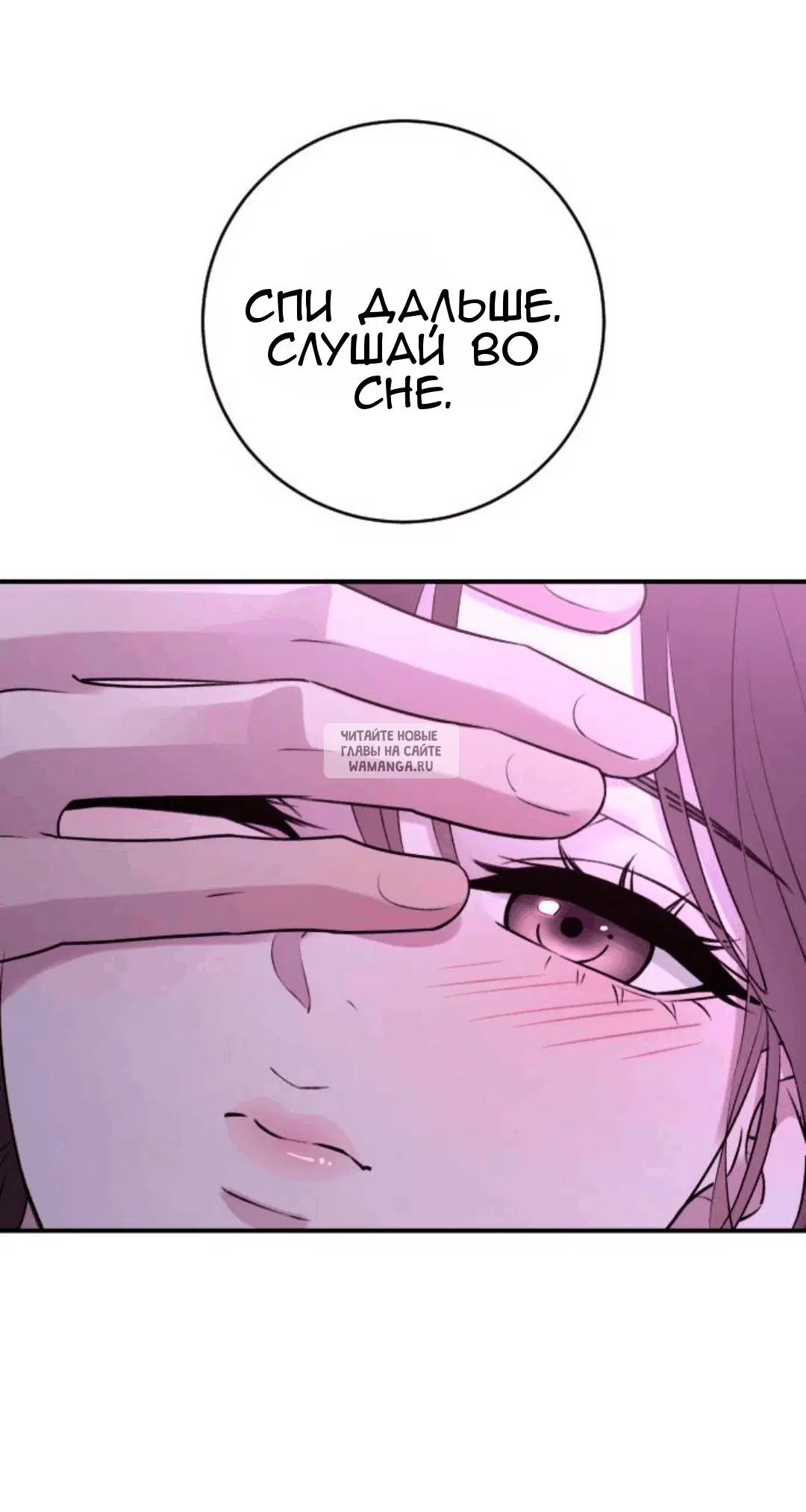 Page 33.000