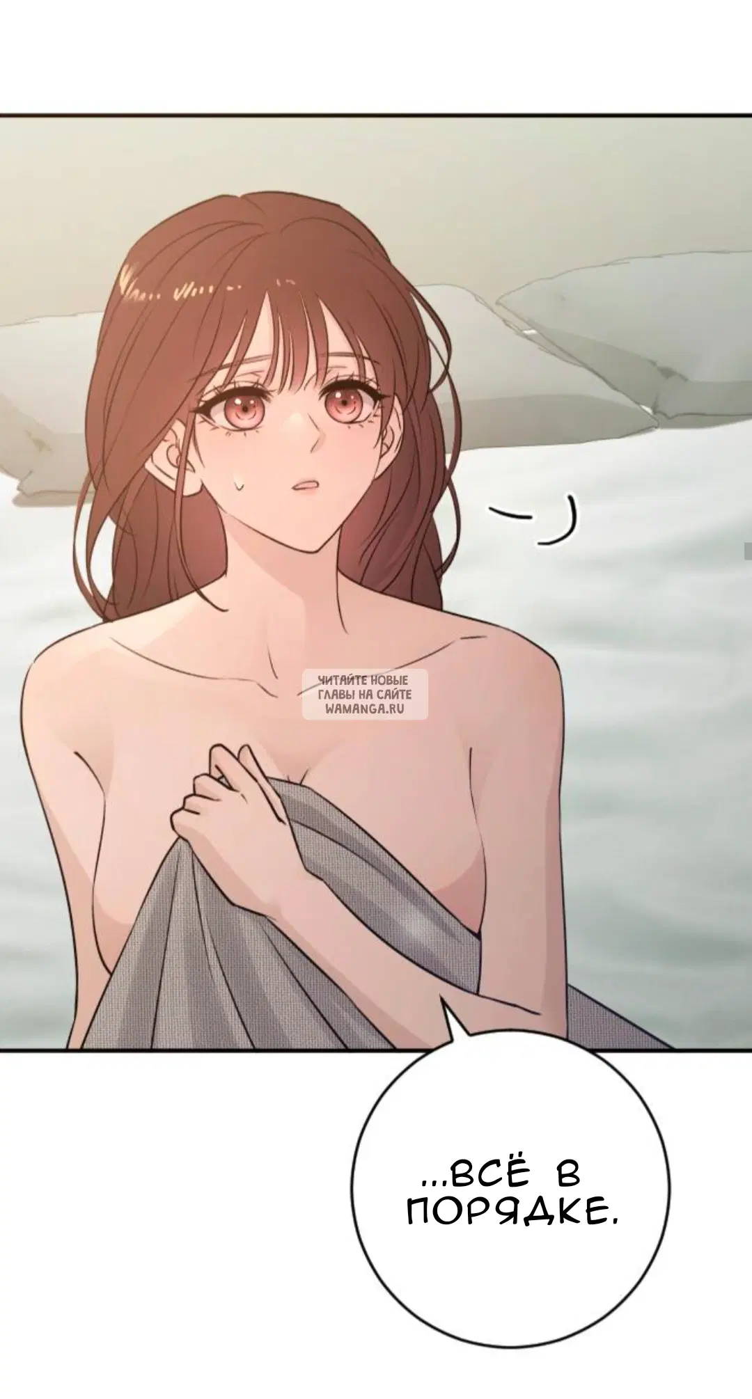 Page 33.000