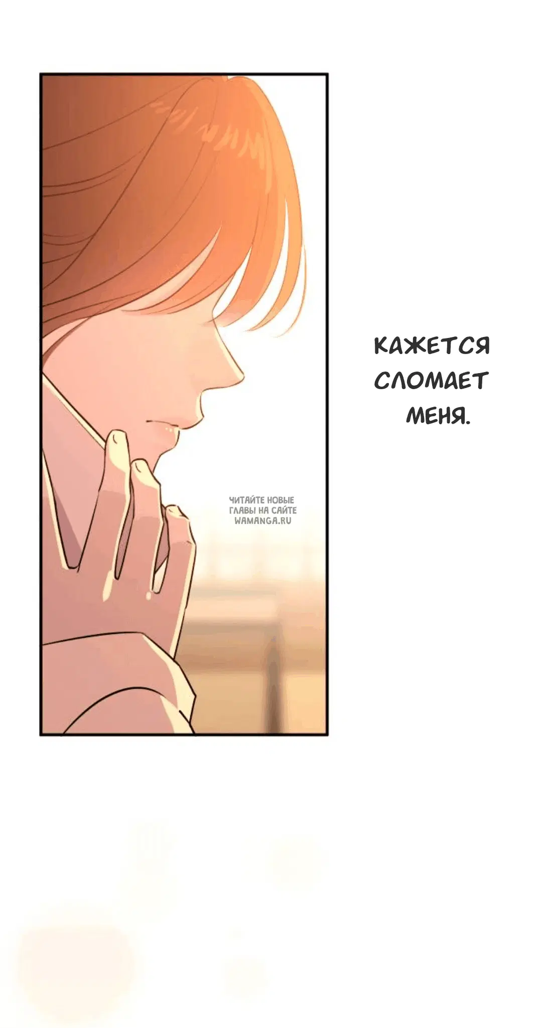 Page 33.000