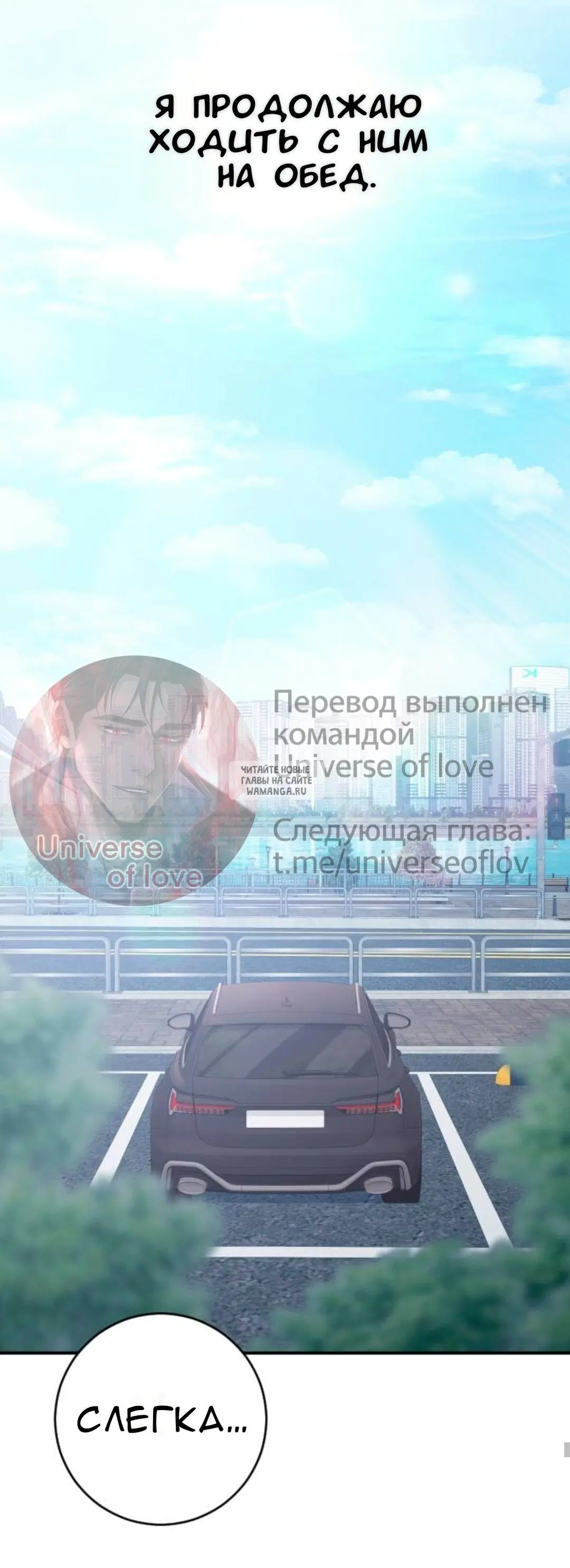 Page 33.000