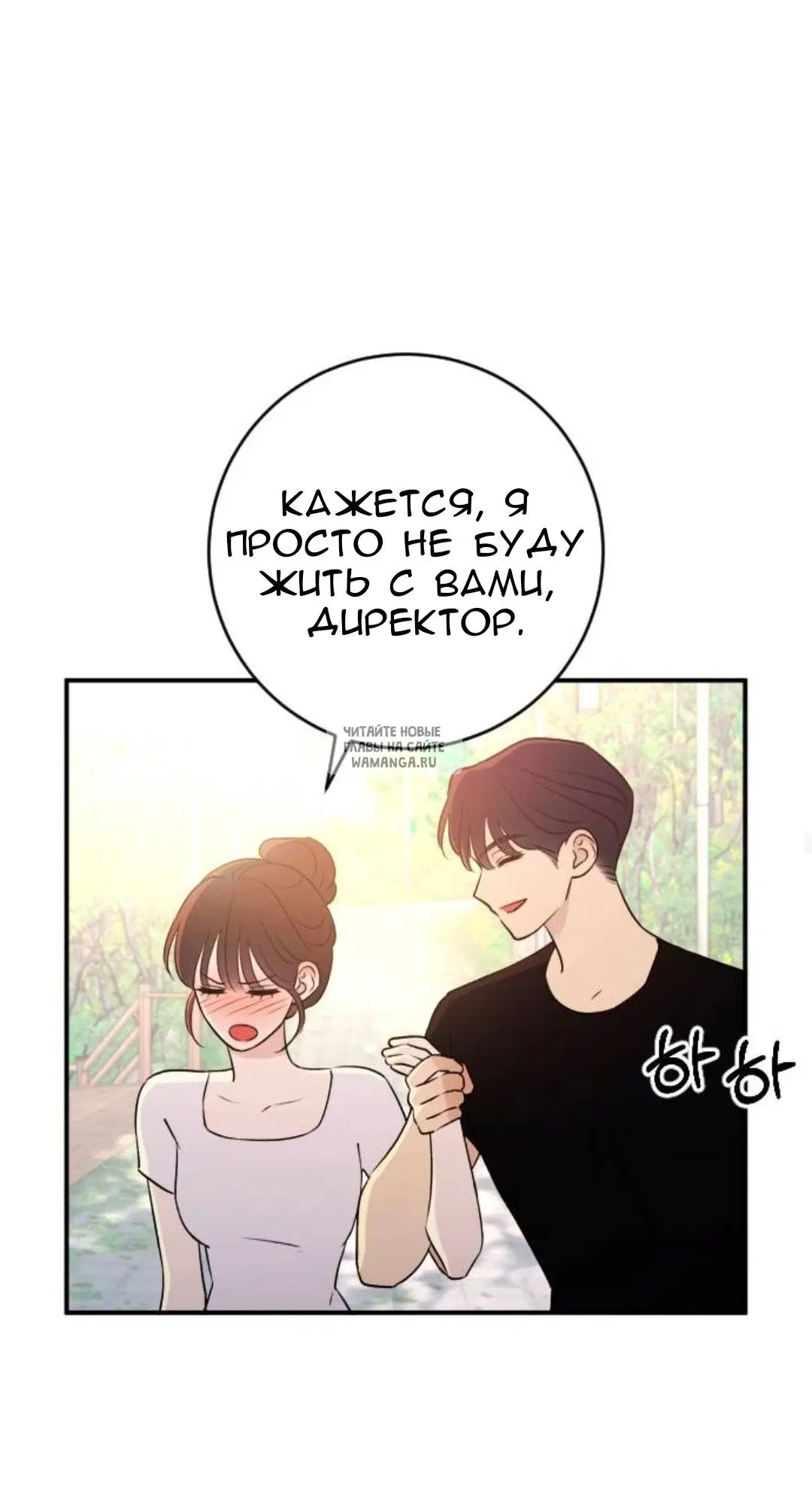 Page 33.000