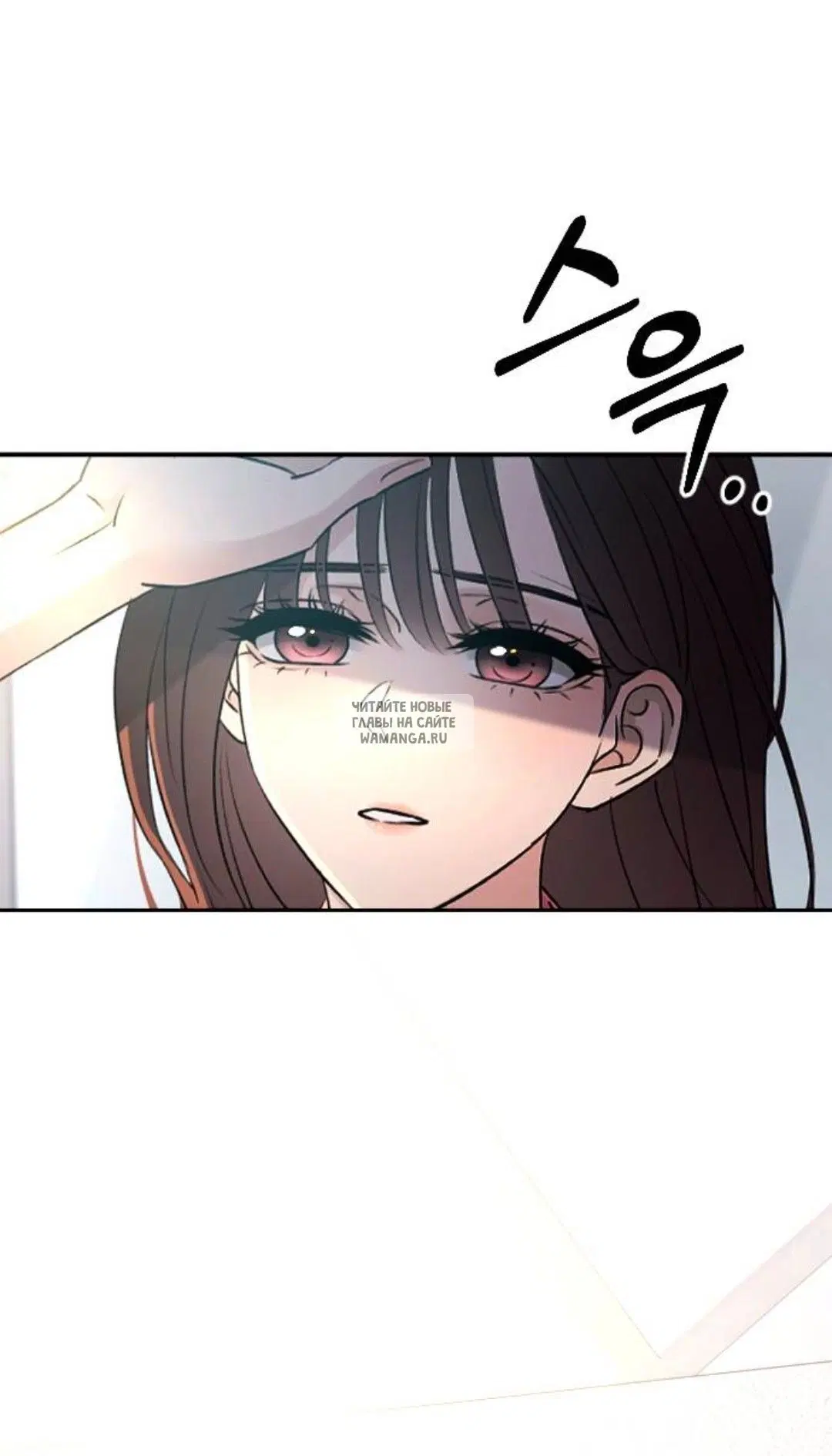 Page 33.000