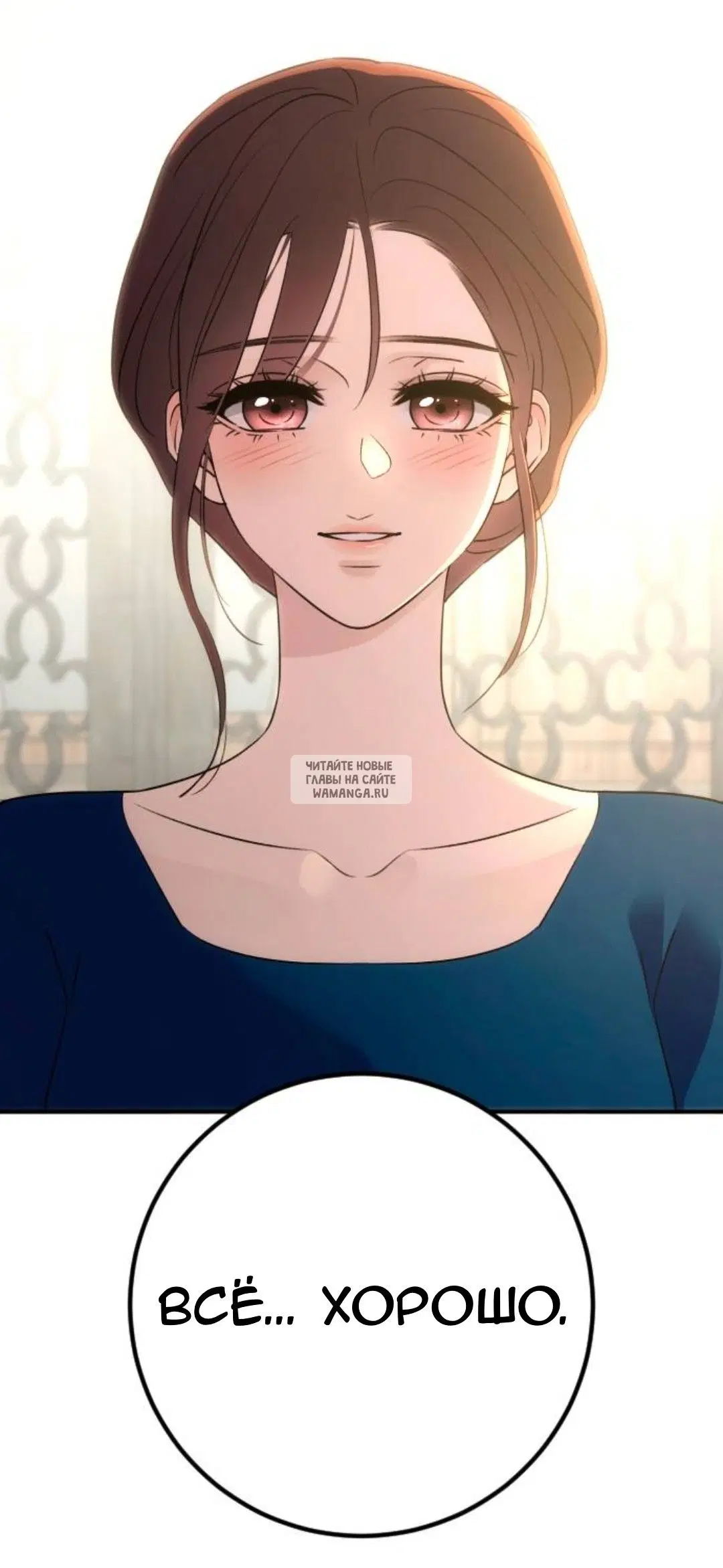 Page 33.000