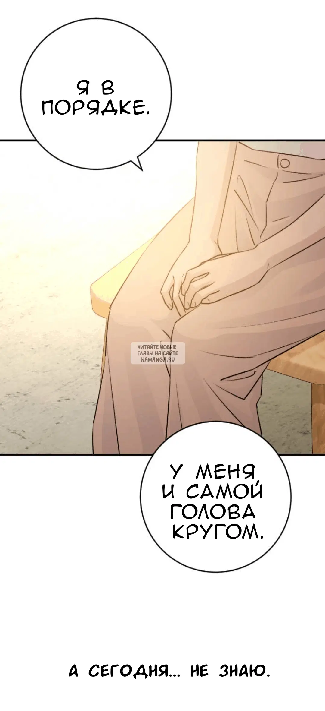 Page 33.000