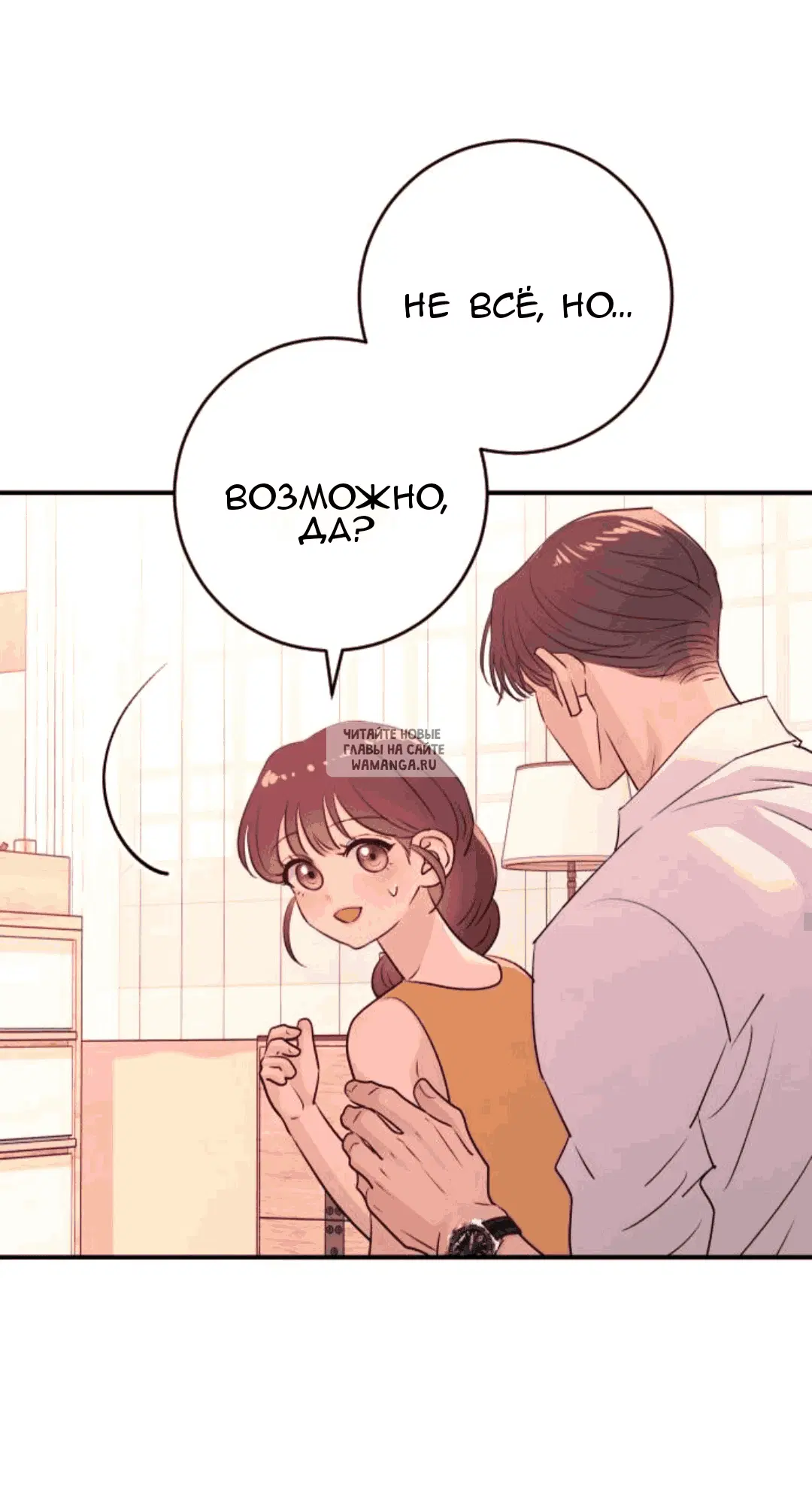 Page 44.000