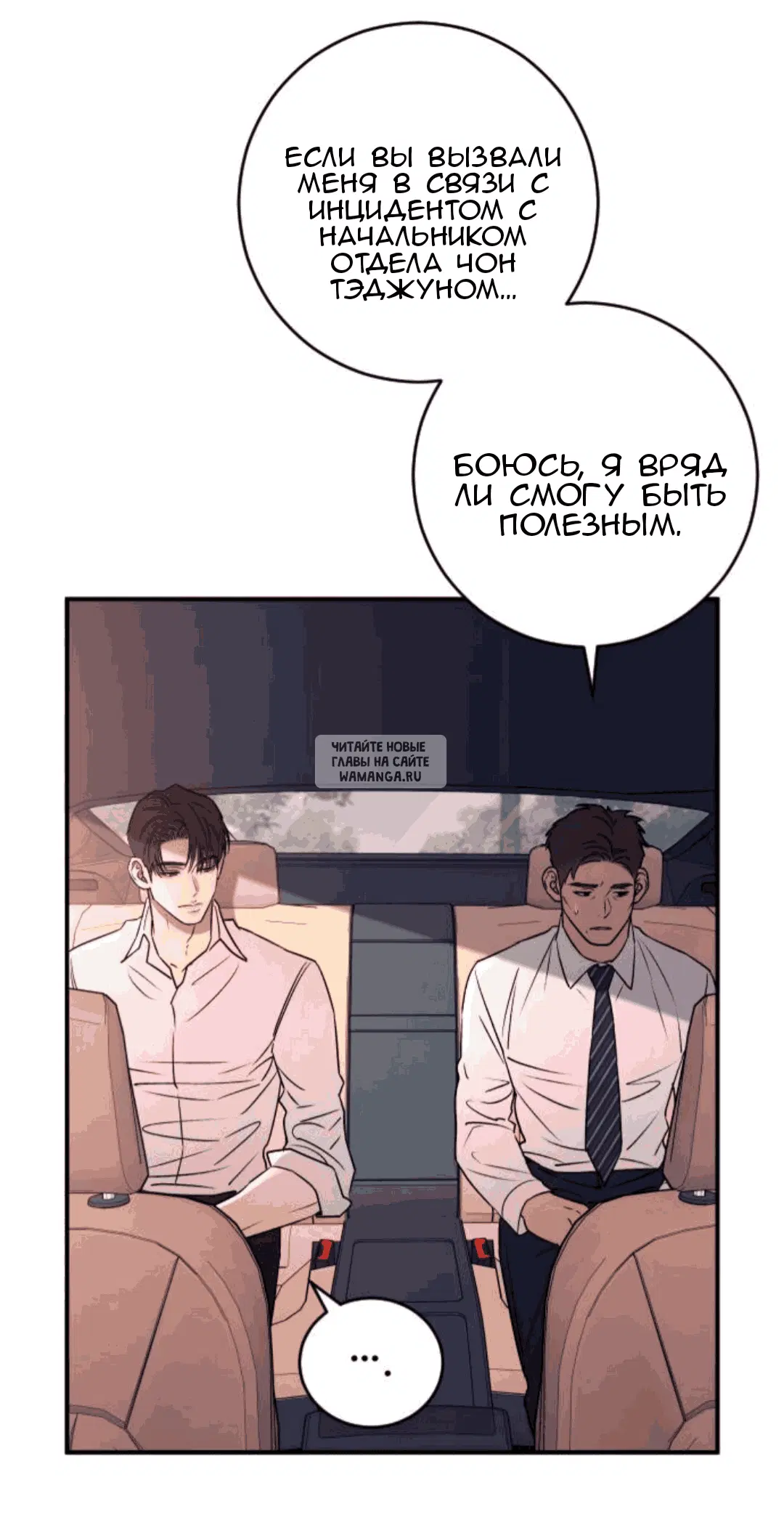 Page 44.000