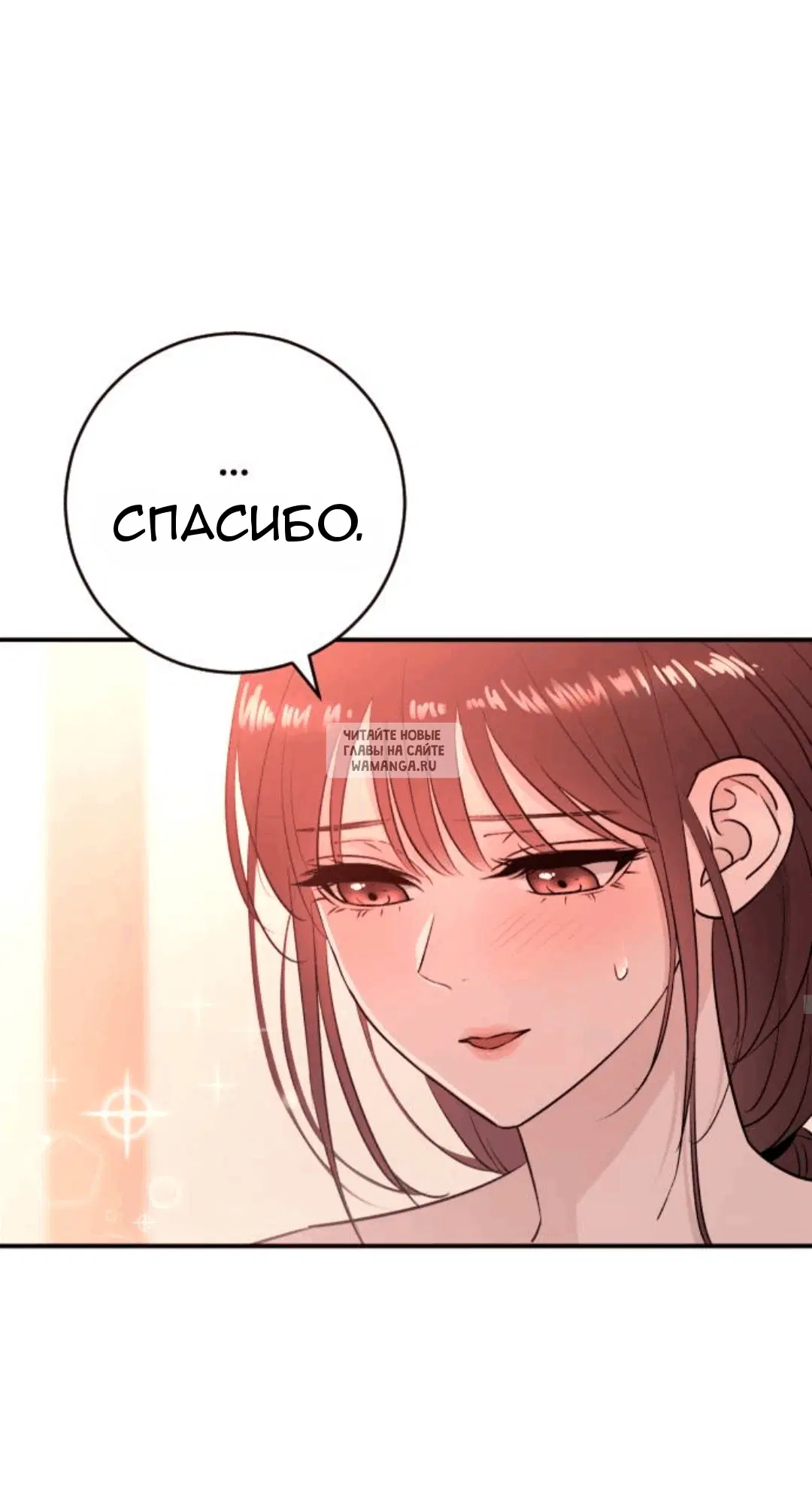 Page 44.000