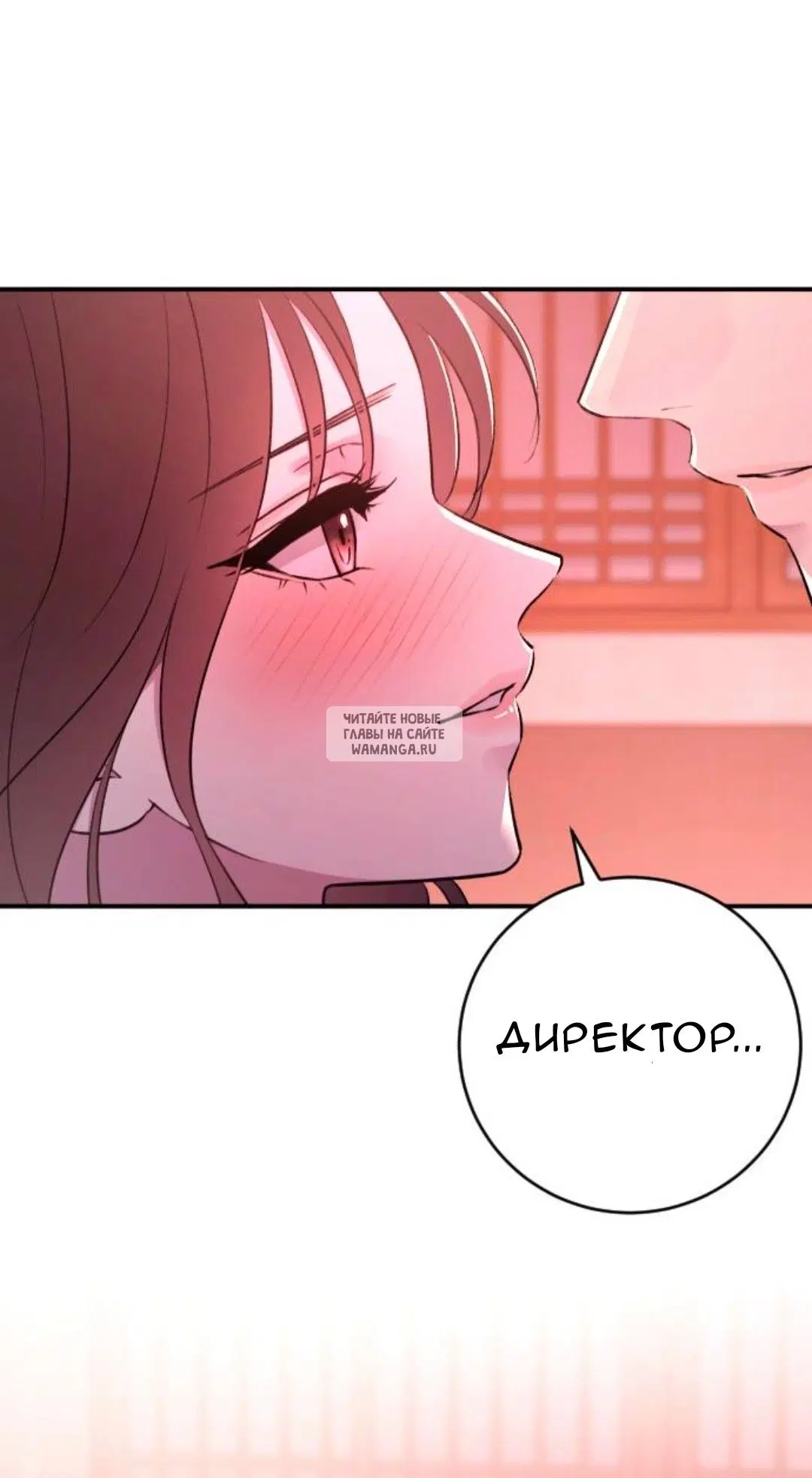 Page 44.000