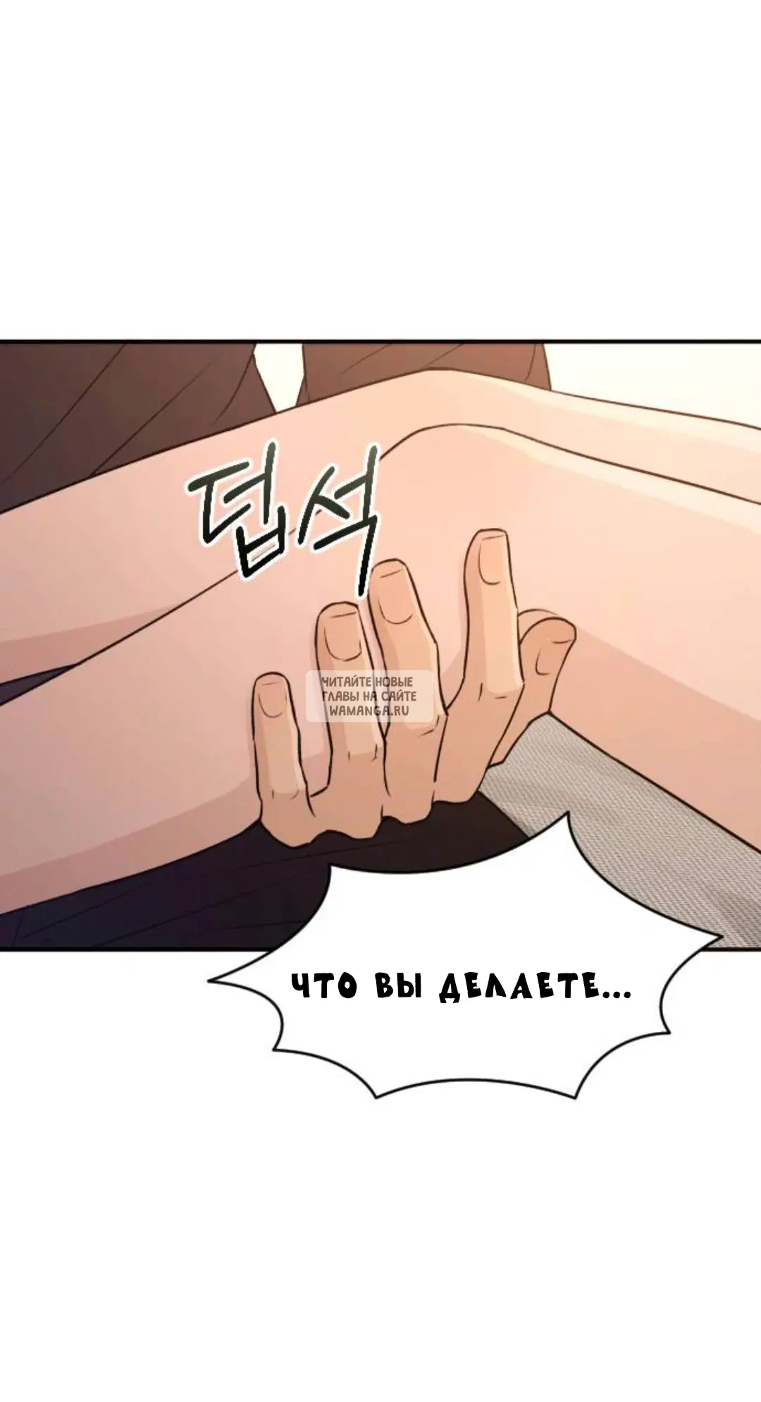 Page 44.000