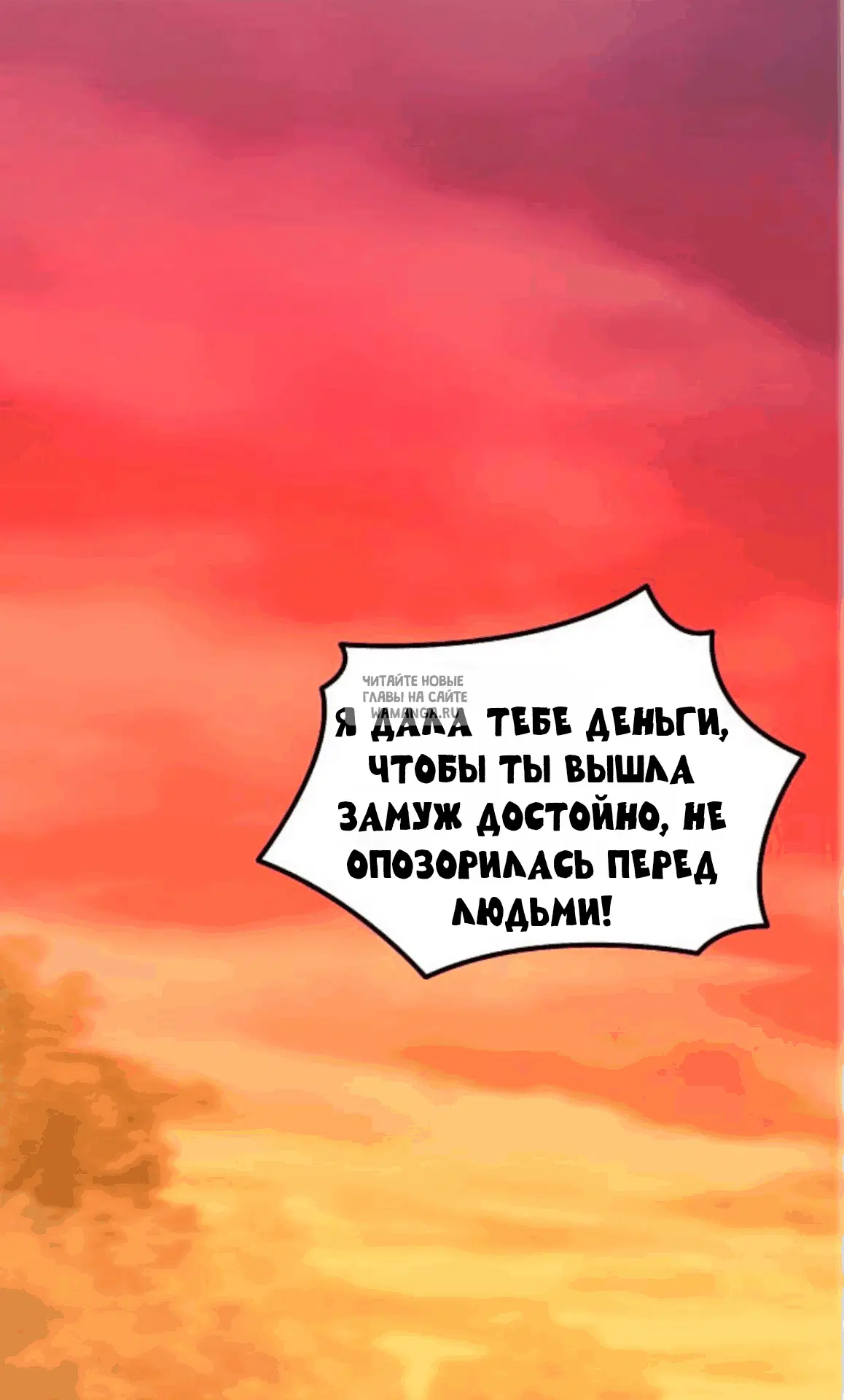 Page 44.000