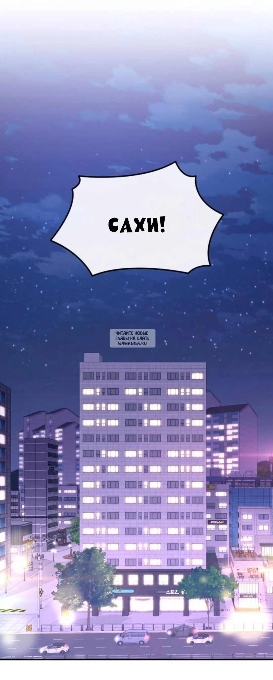 Page 44.000