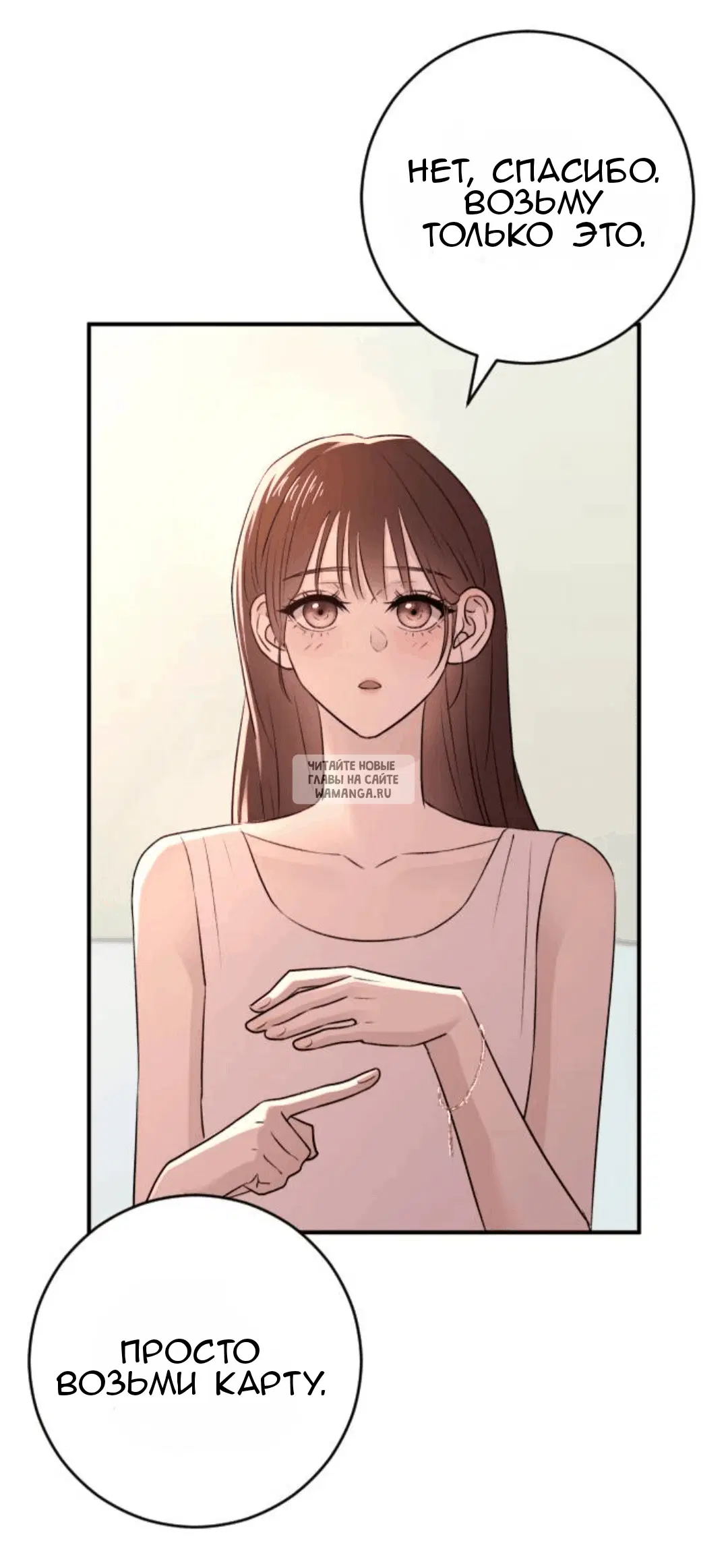Page 44.000