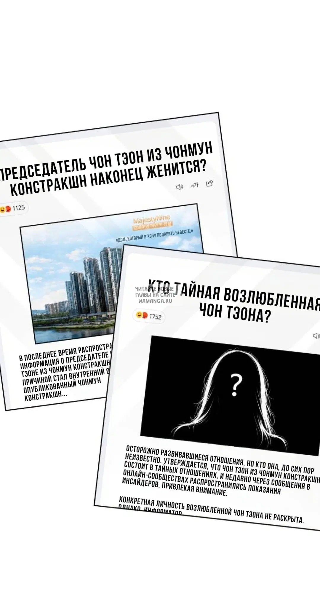 Page 44.000