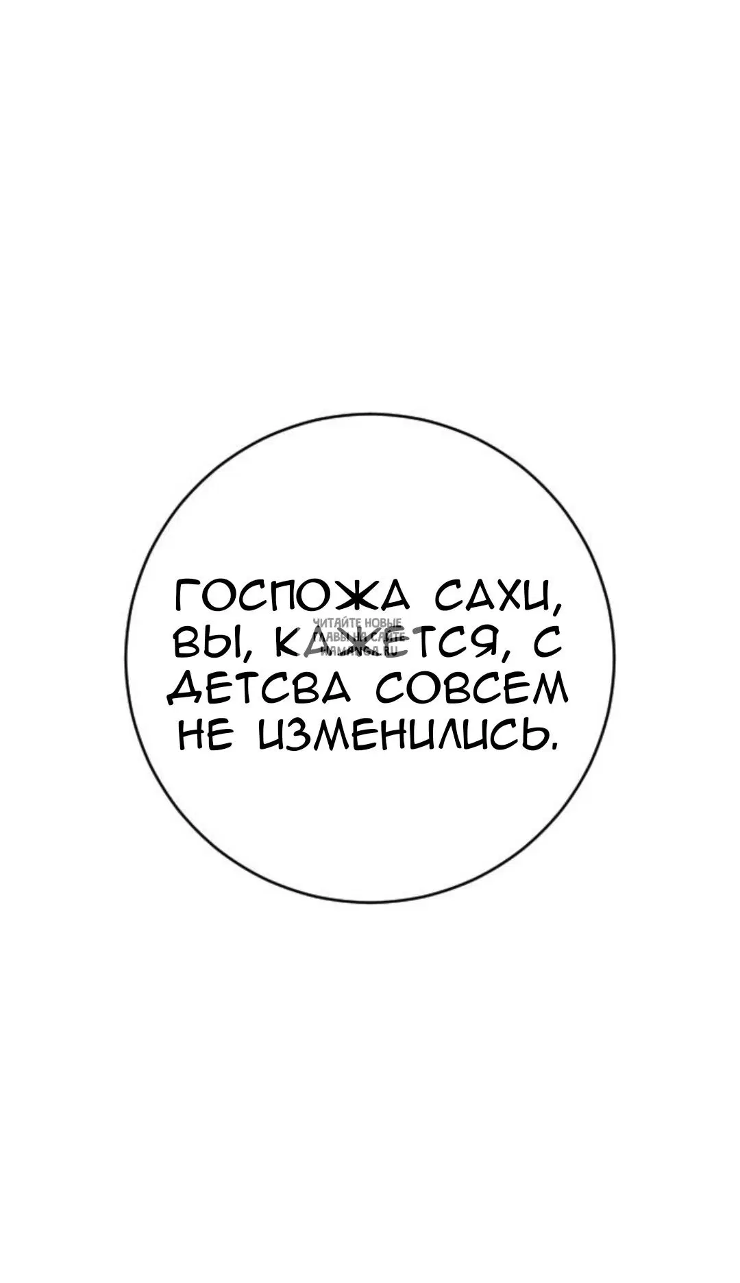 Page 44.000