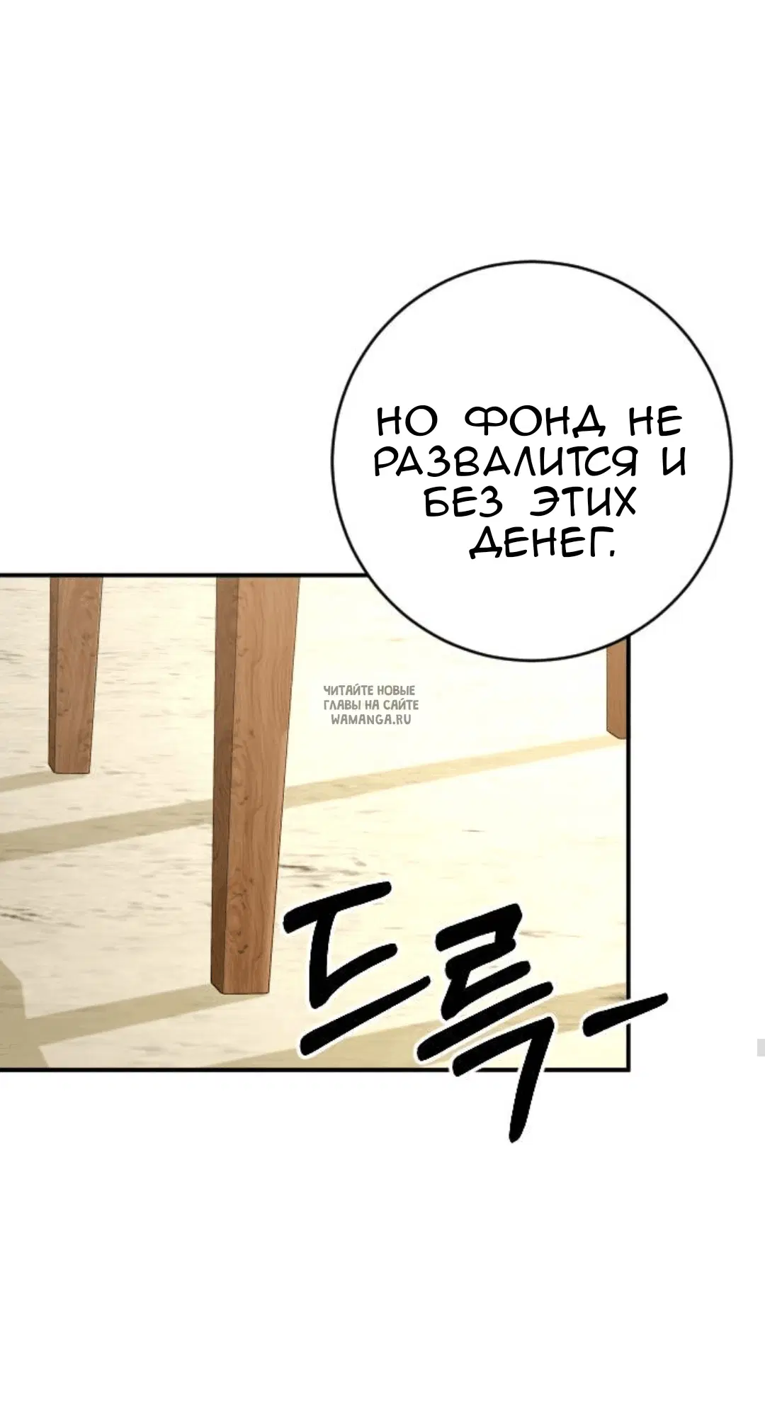 Page 44.000
