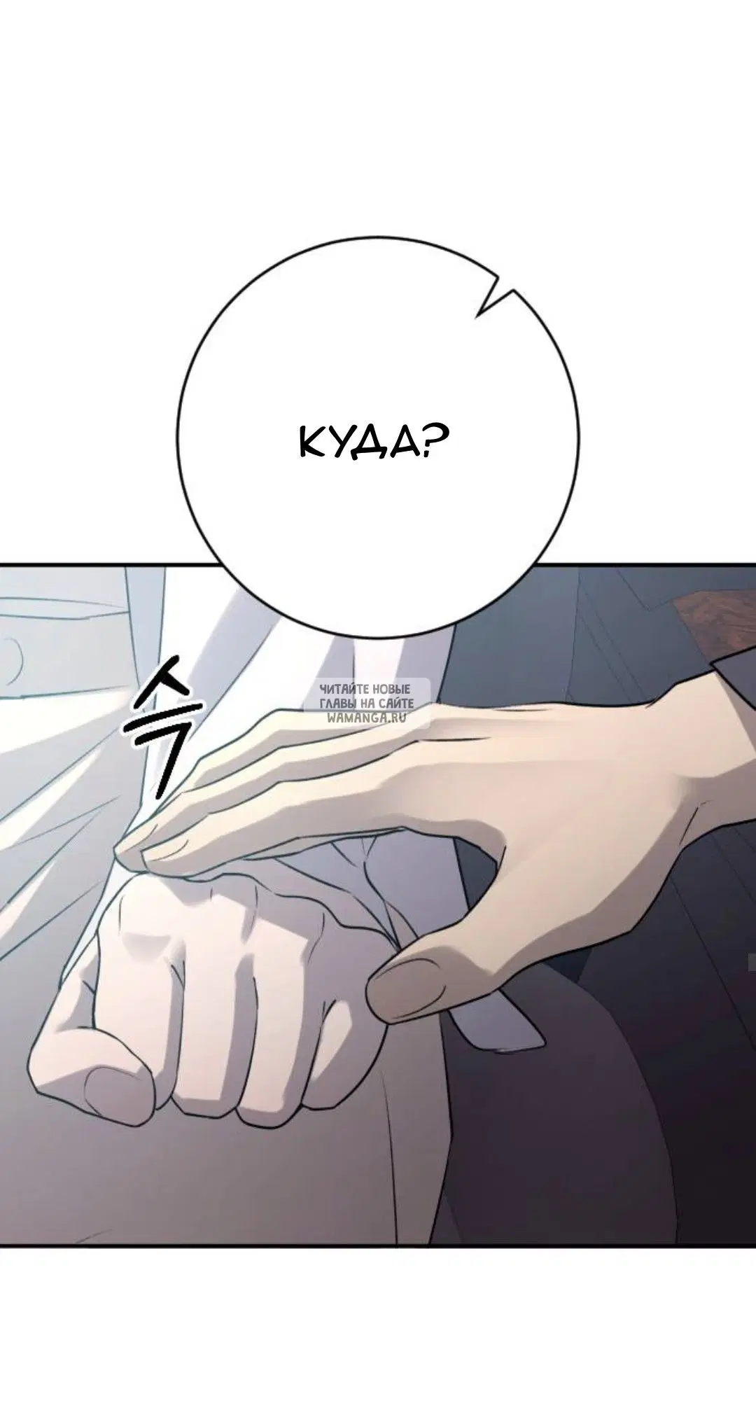 Page 44.000