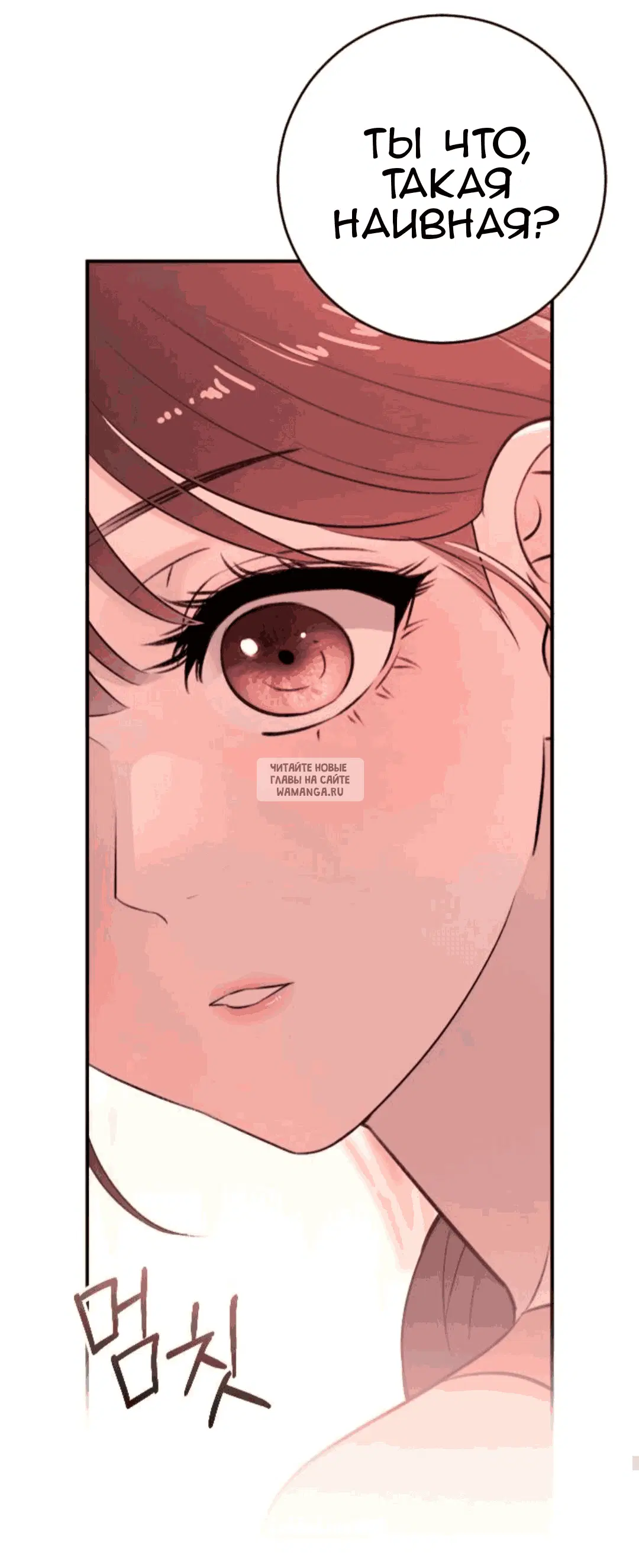 Page 45.000