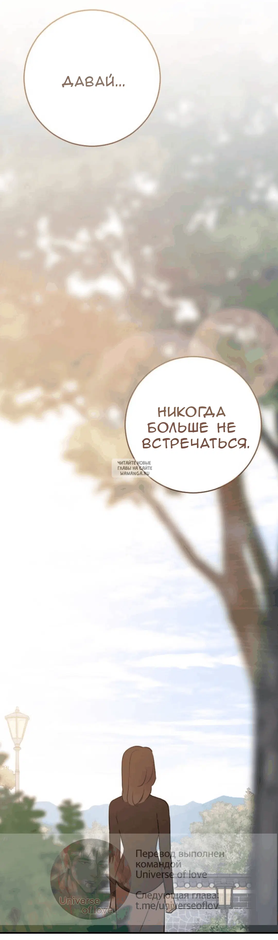 Page 45.000