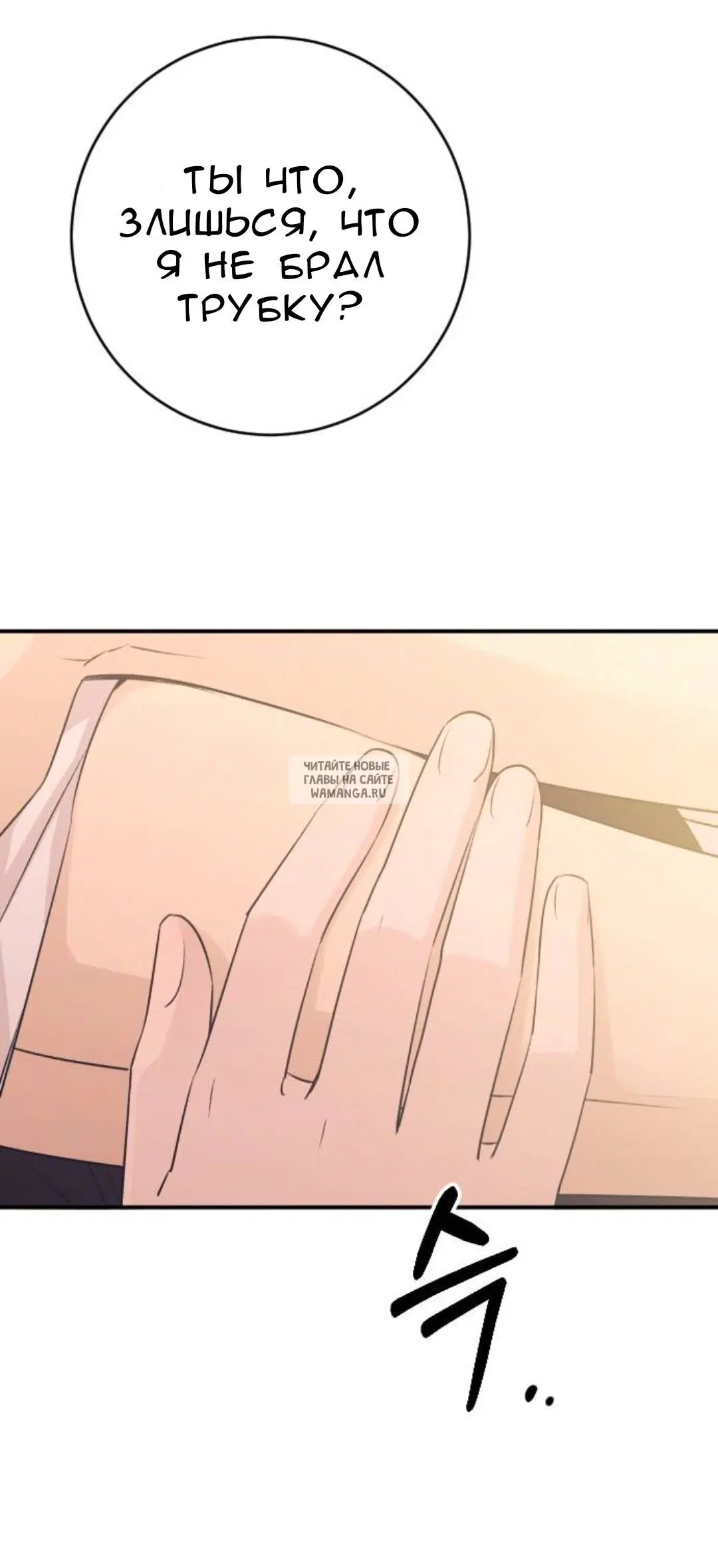 Page 46.000