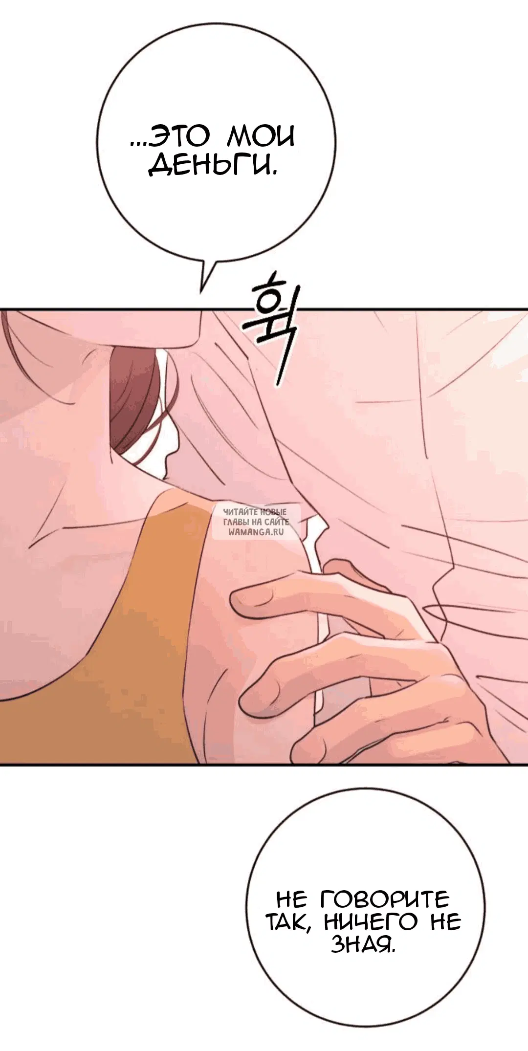 Page 47.000