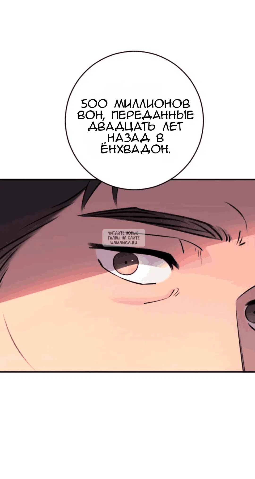 Page 47.000