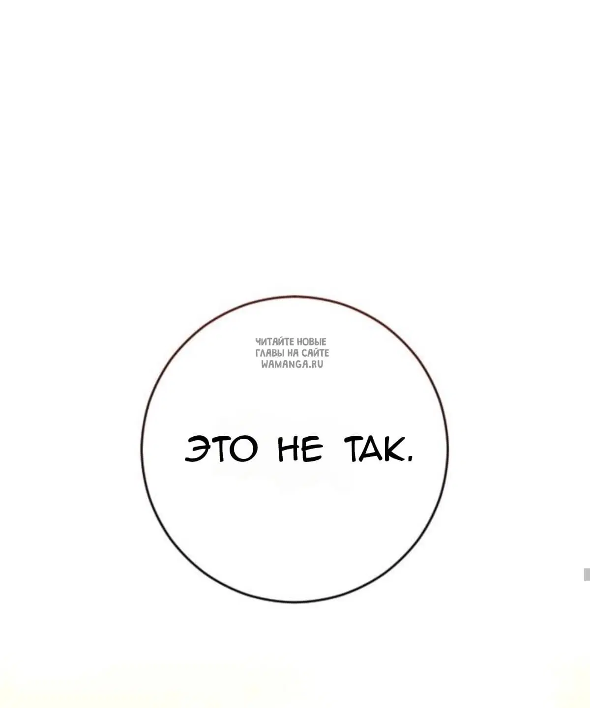 Page 47.000