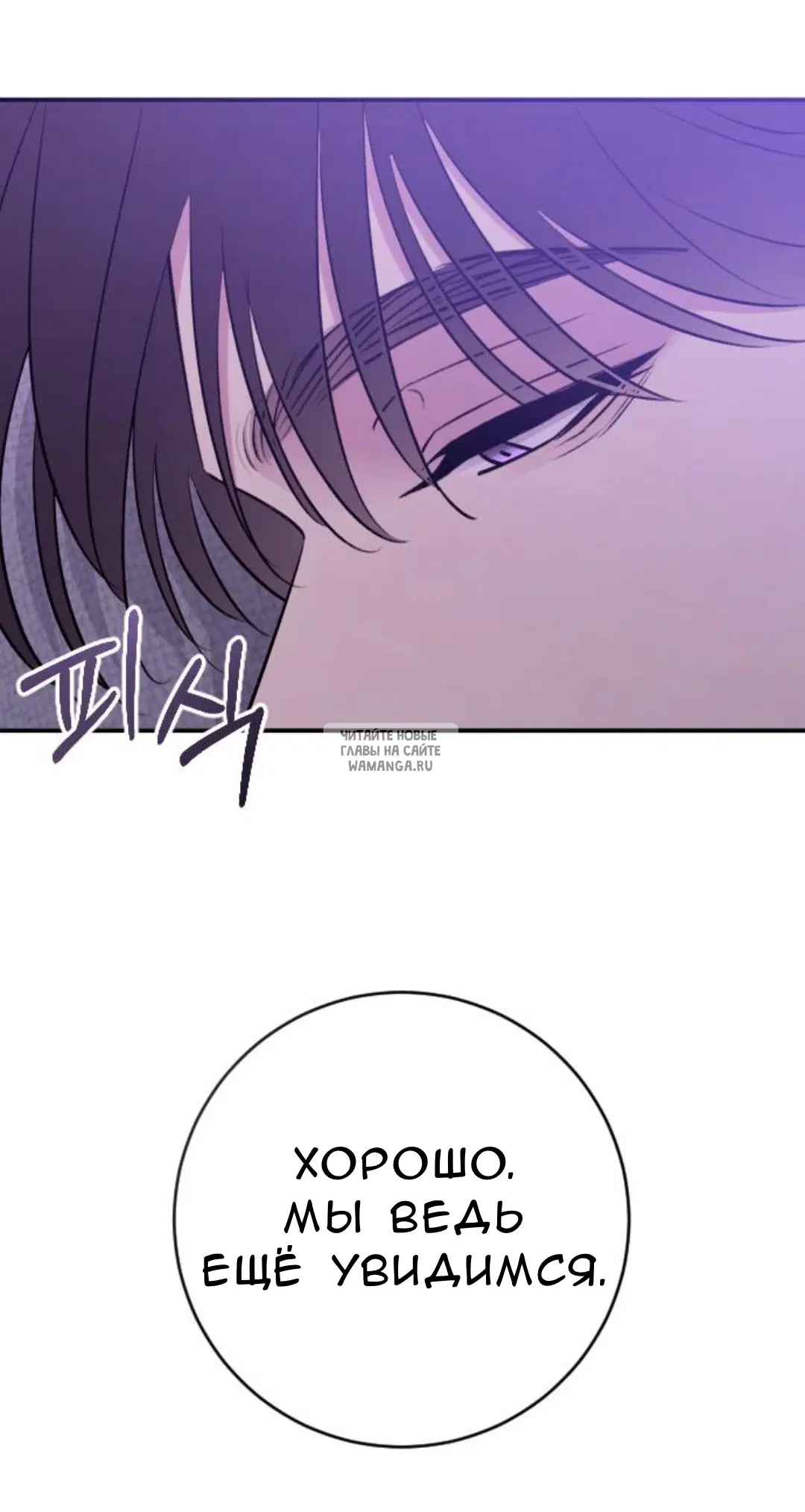 Page 47.000