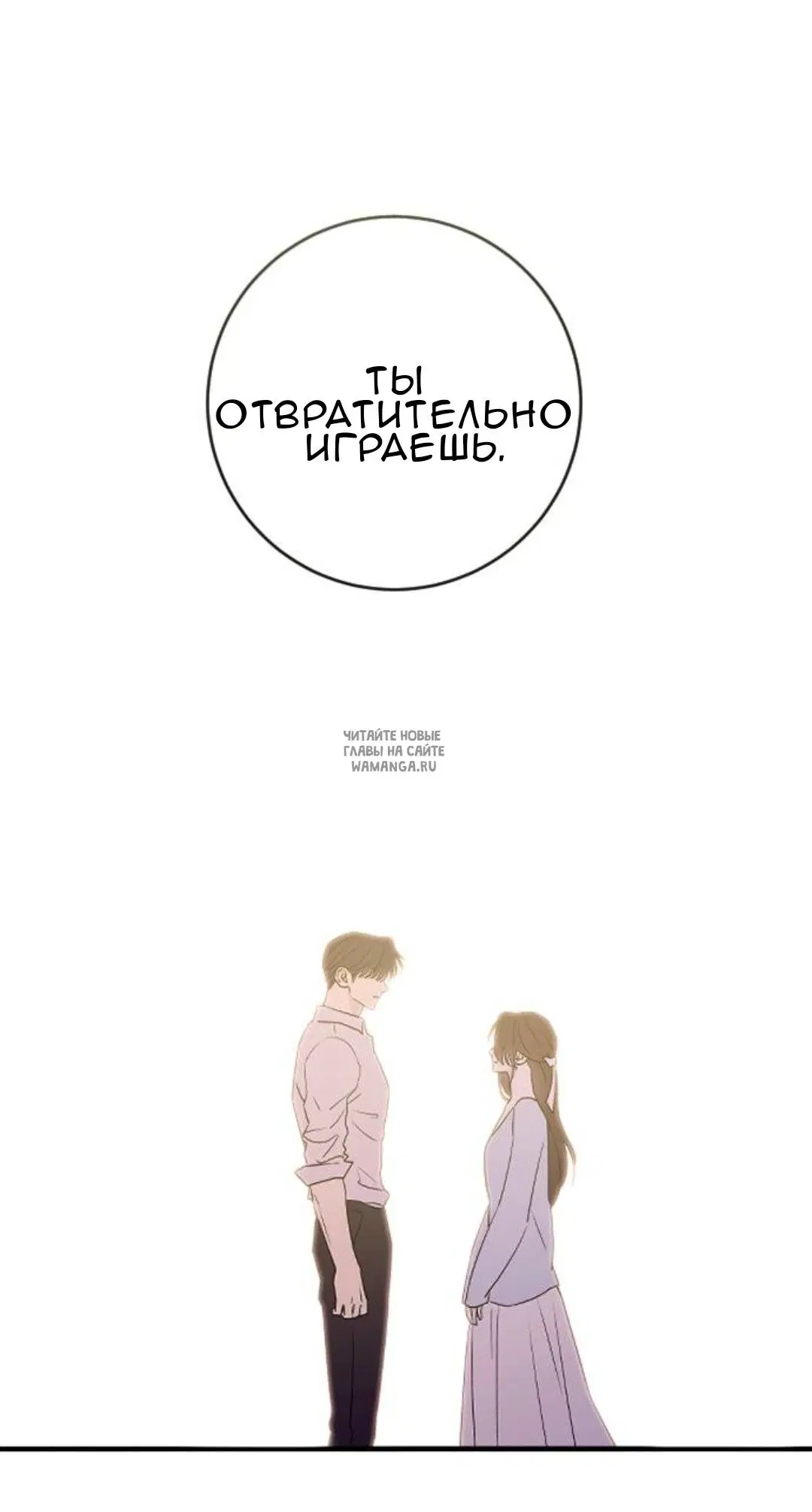 Page 47.000