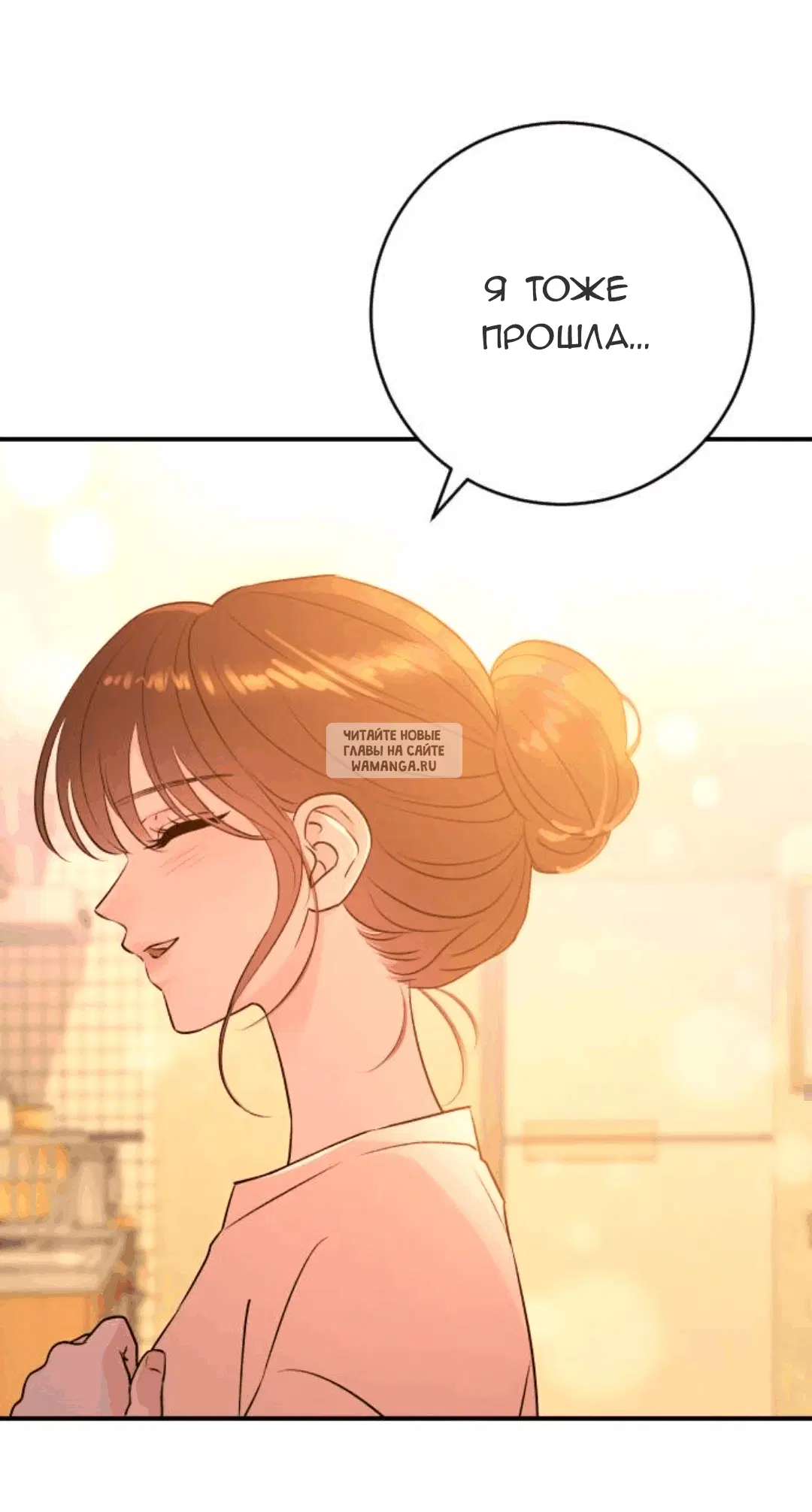 Page 47.000