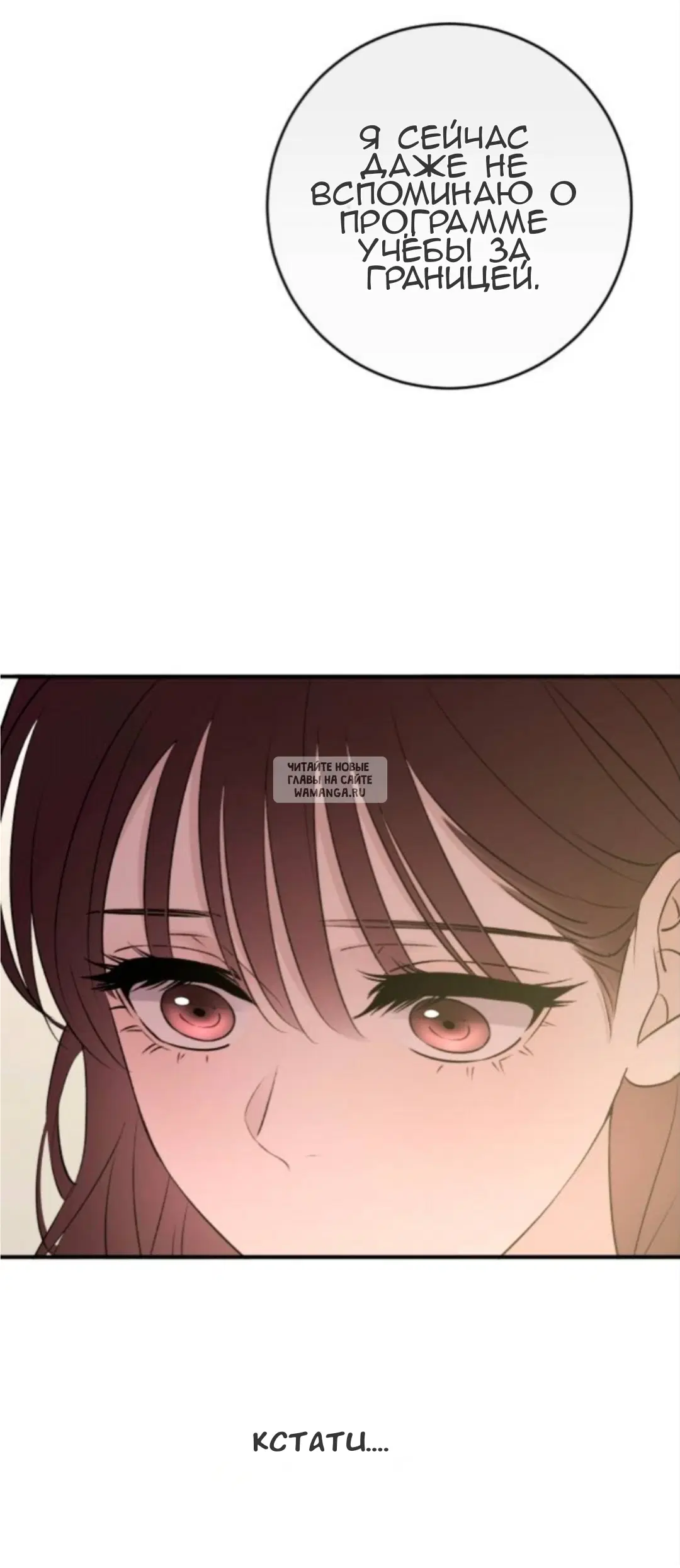 Page 47.000