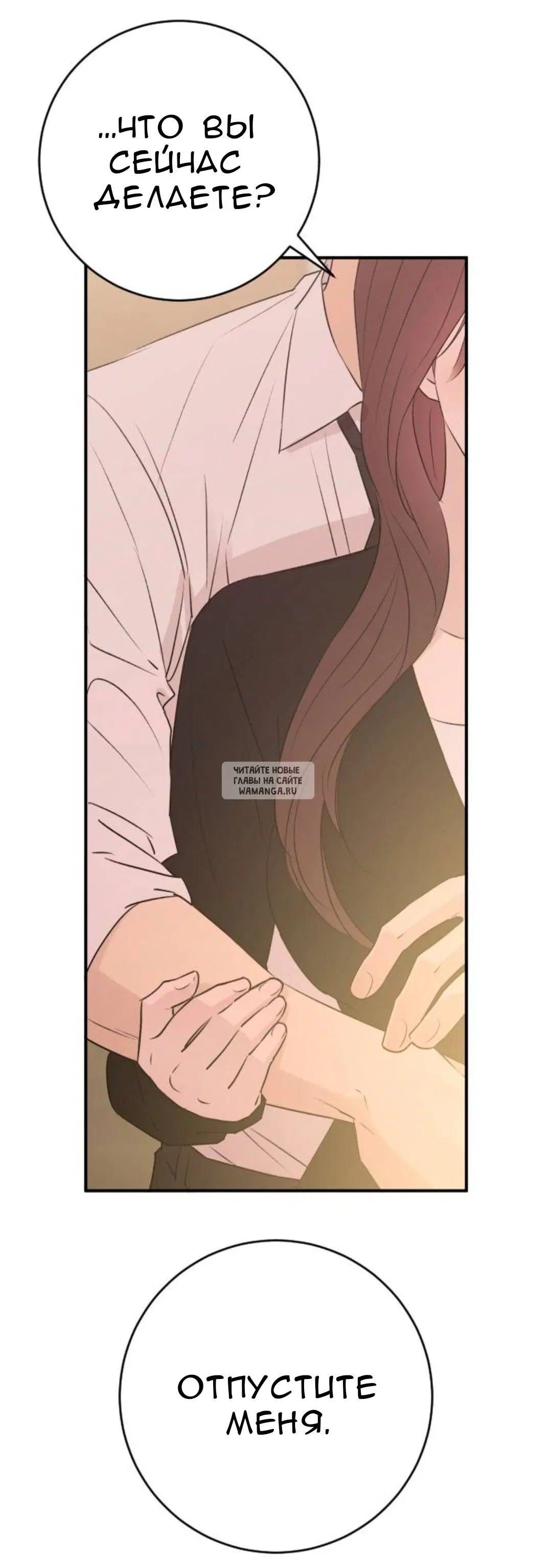 Page 47.000