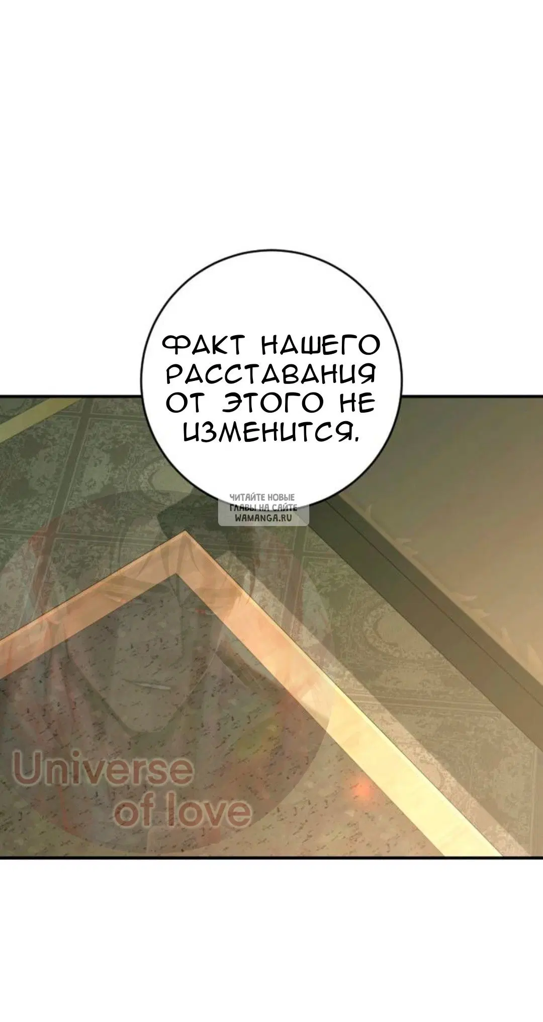 Page 47.000