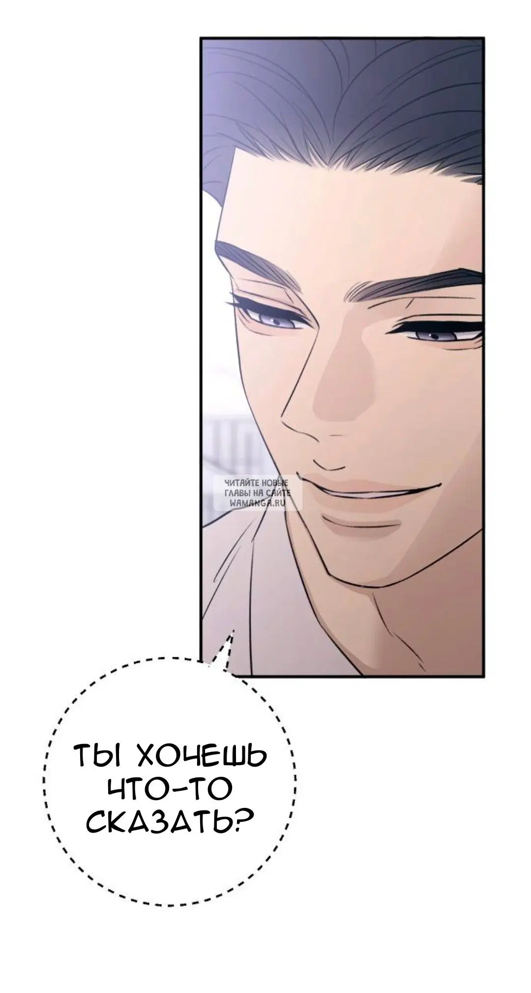 Page 48.000
