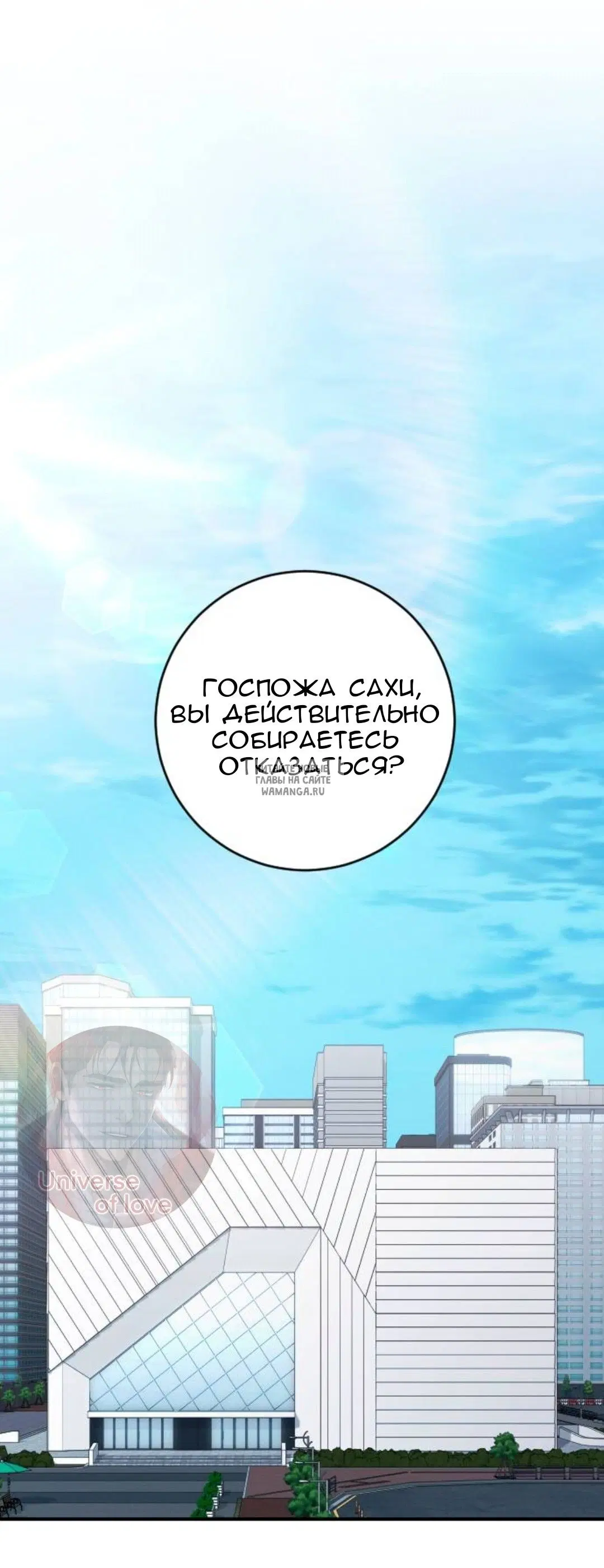 Page 48.000