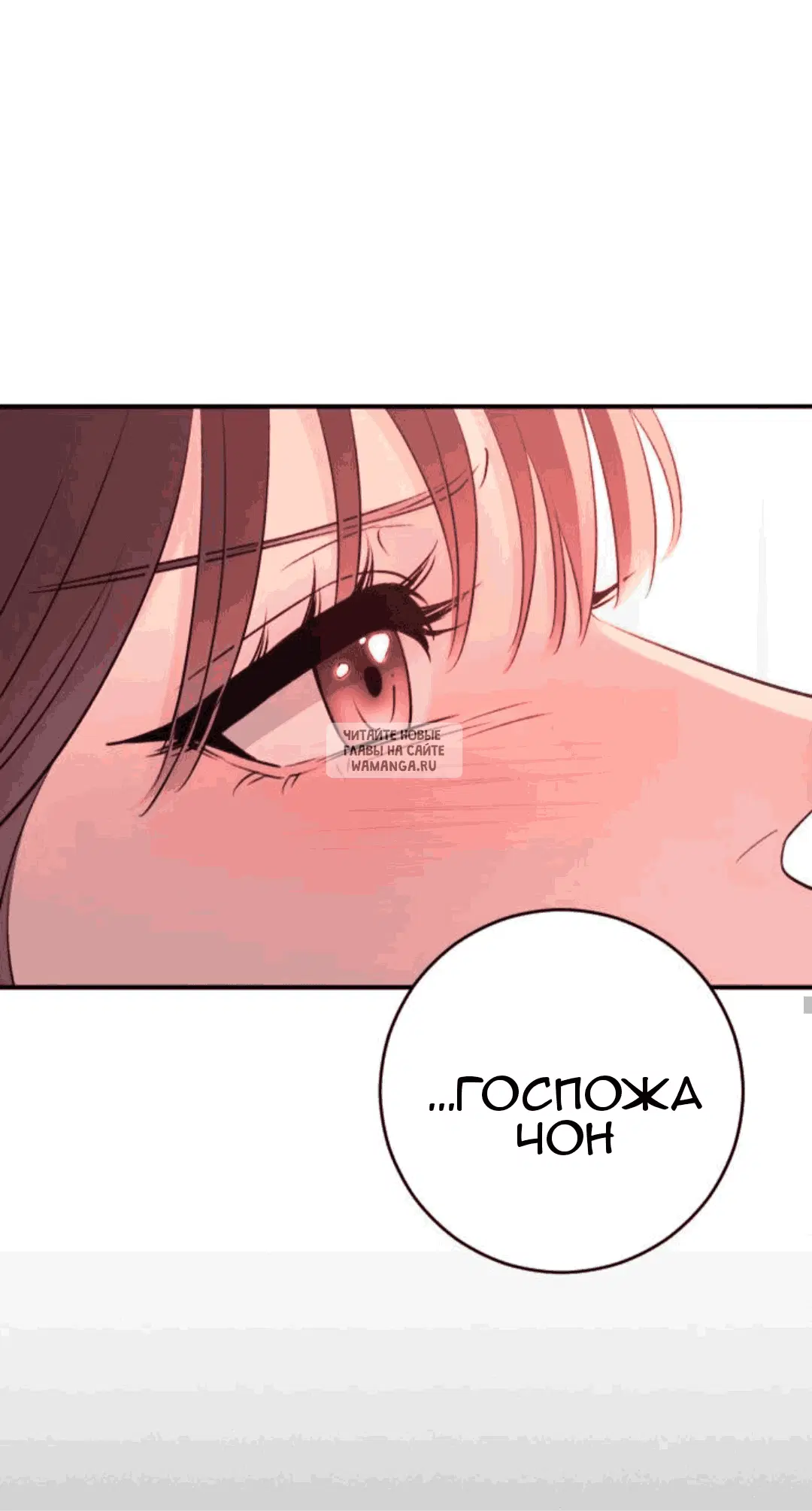 Page 49.000