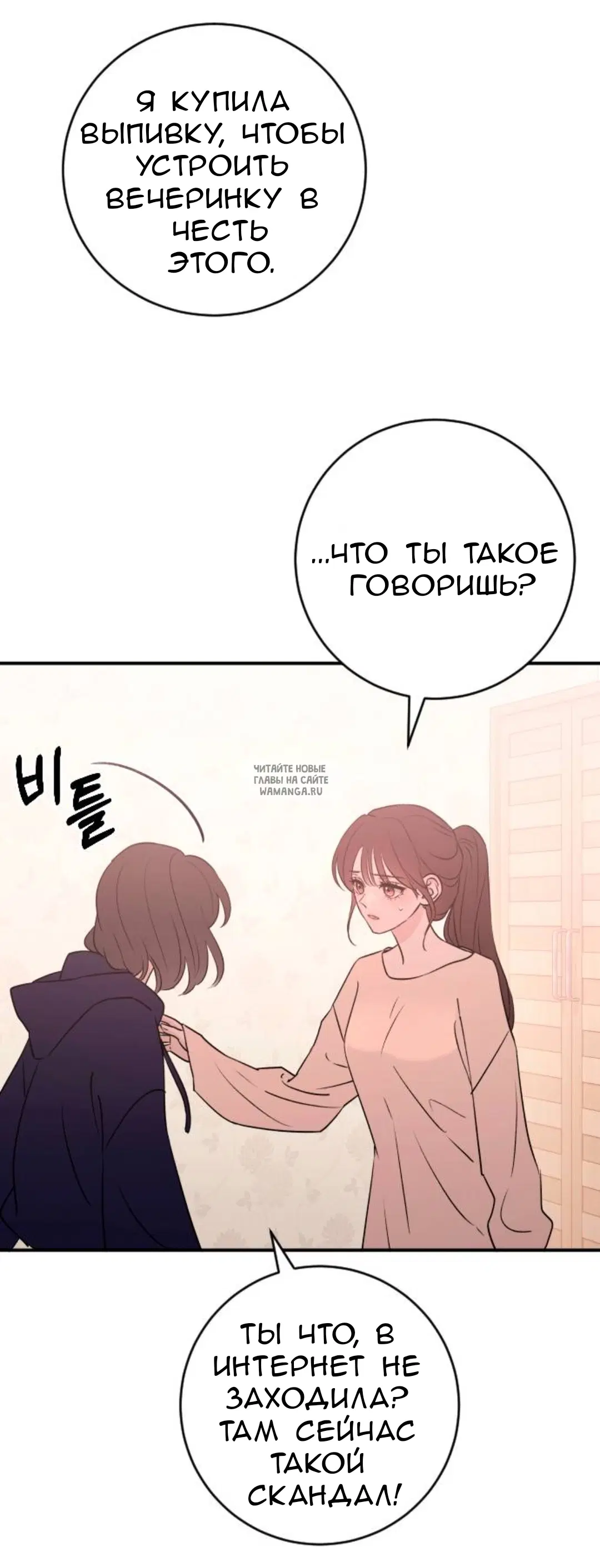 Page 49.000